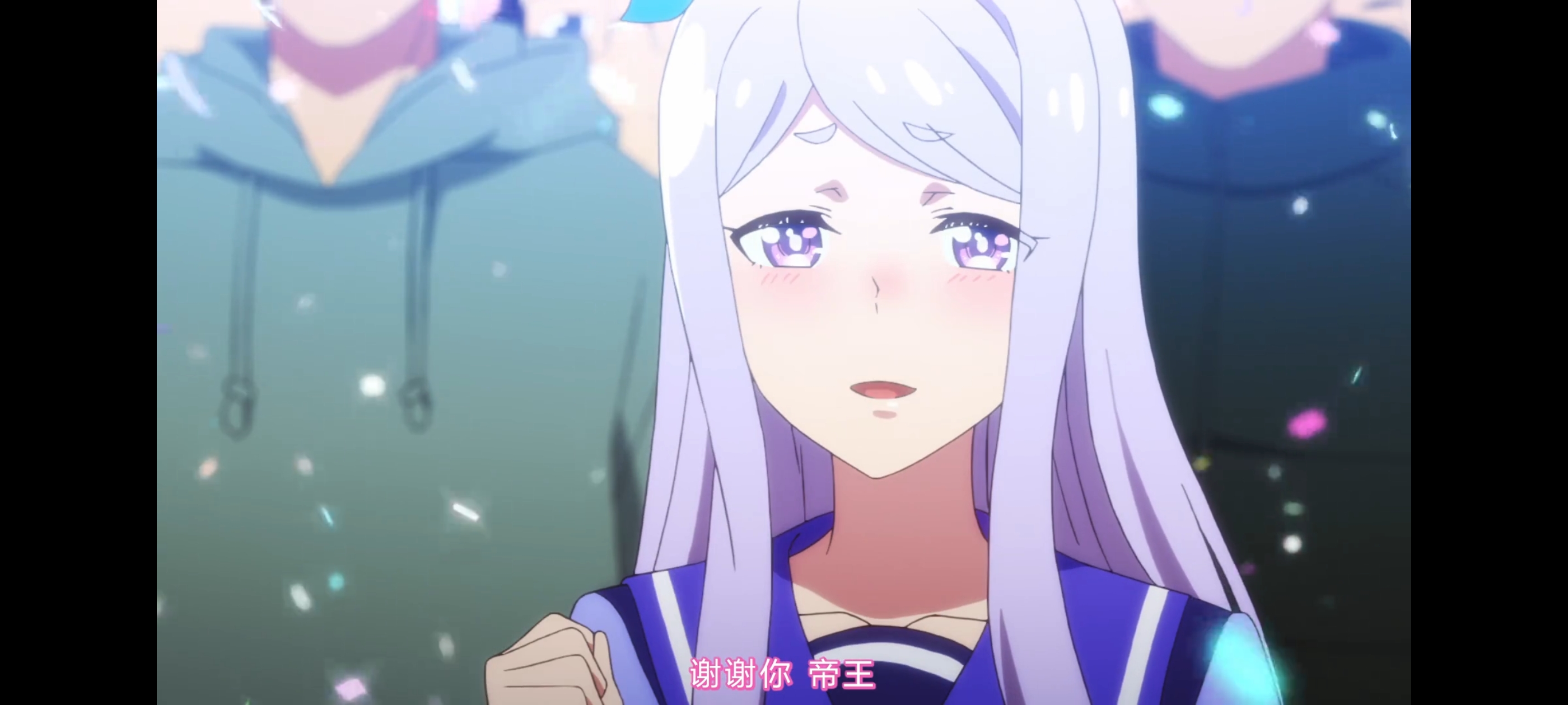 赛马娘,赛马娘第二季,动画,动漫,番剧,赛马娘PrettyDerby,二次元,ACG