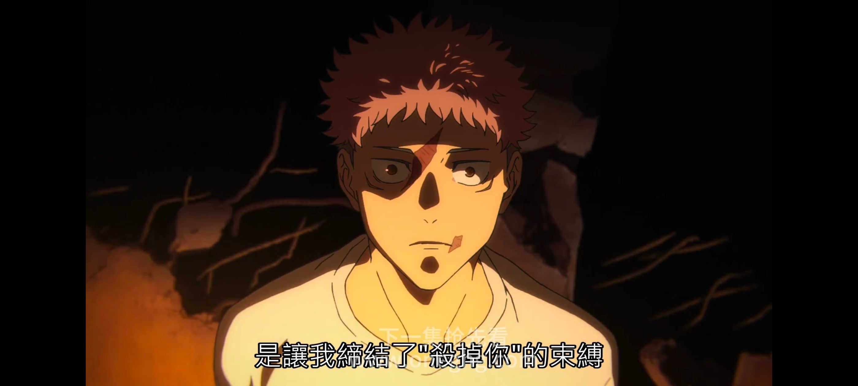 咒术回战,咒术回战死灭回游,动漫,动画,番剧,ACG