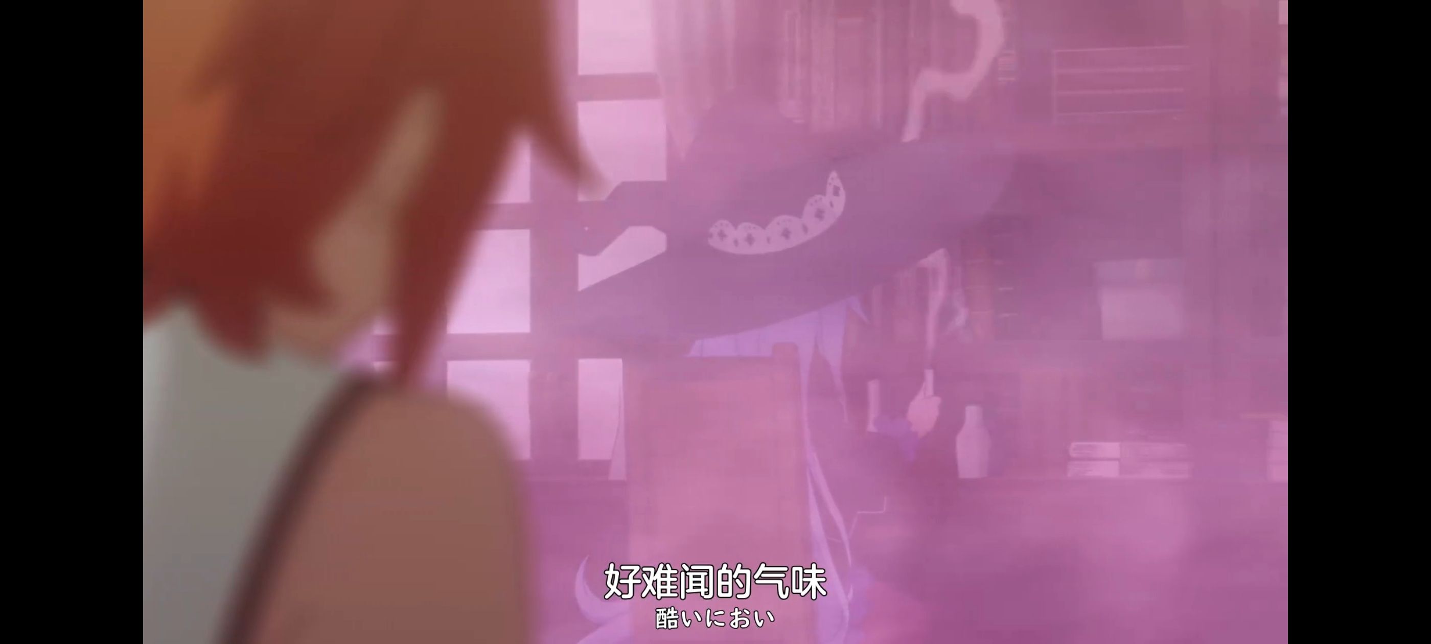 凭你也想讨伐魔王,动画,动漫,番剧,ACG