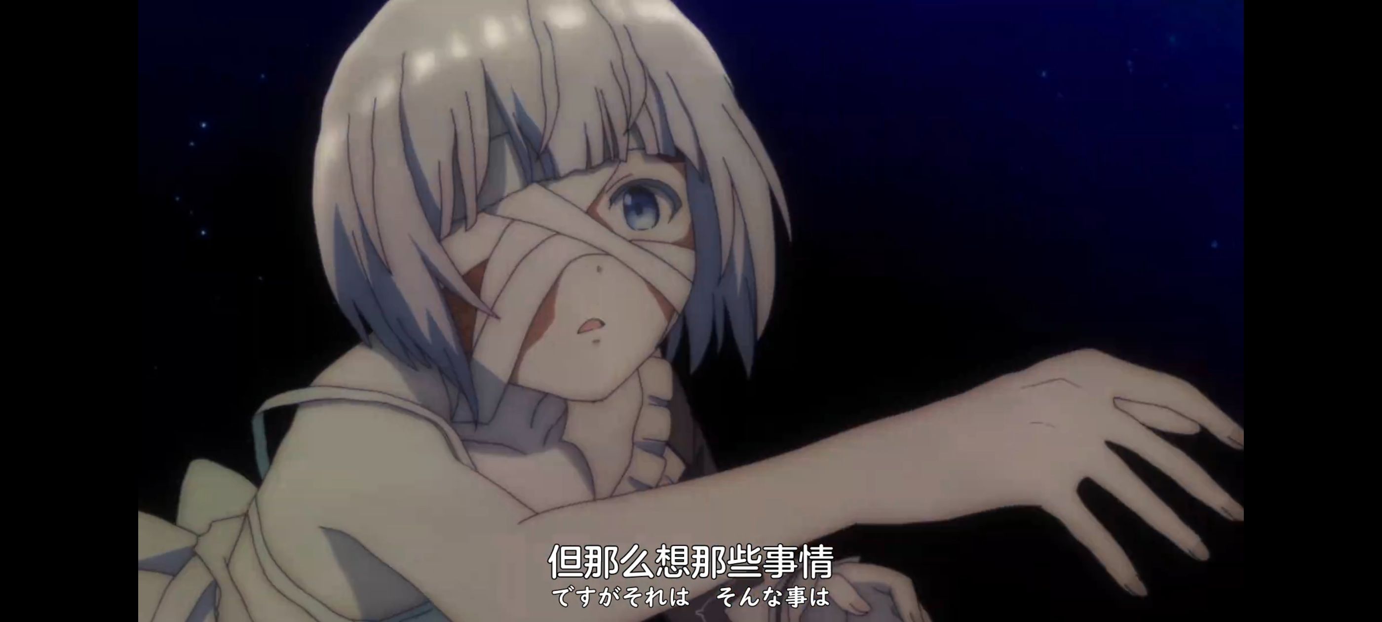 凭你也想讨伐魔王,动画,动漫,番剧,ACG