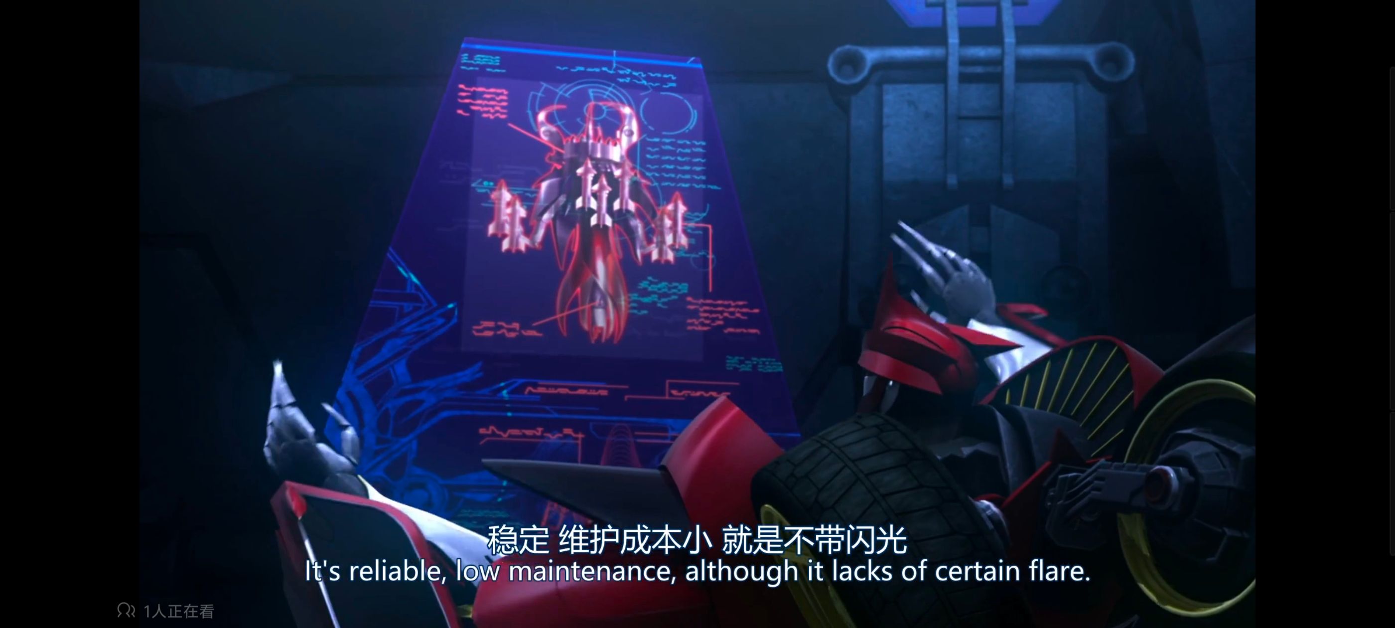 变形金刚,变形金刚领袖之证,动画,动漫,番剧,领袖之证,ACG