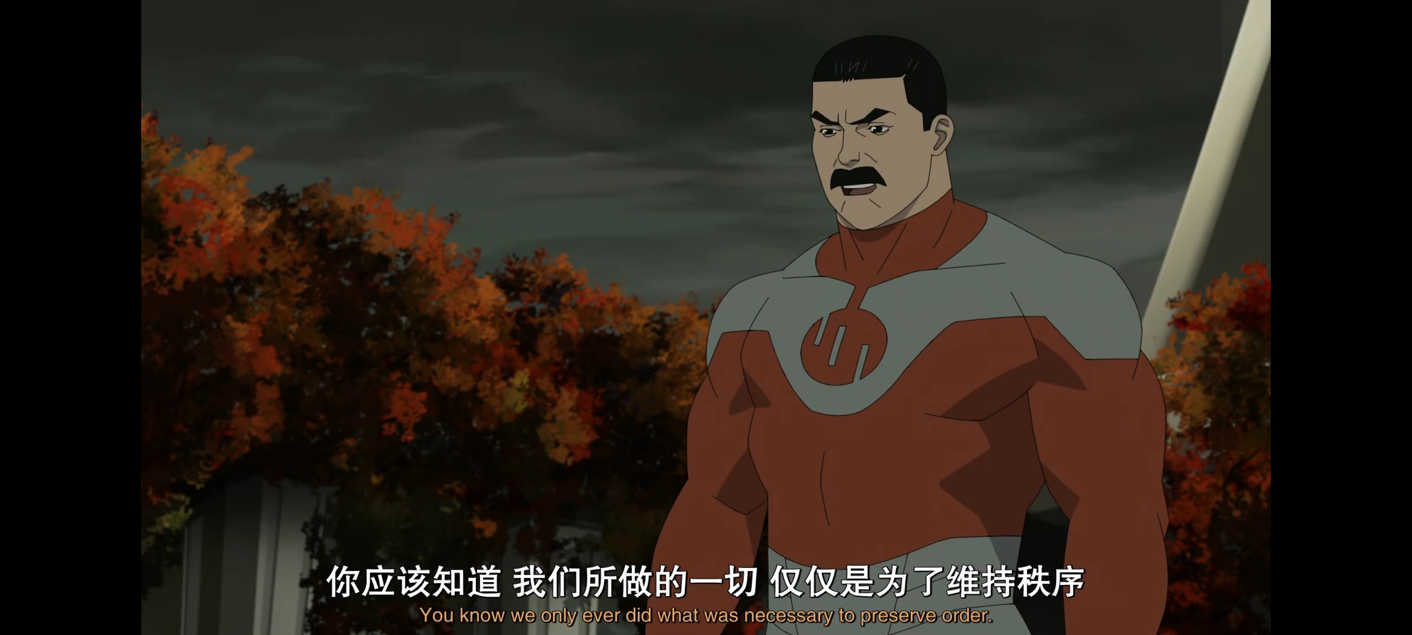 无敌少侠,image,动画,动漫,番剧,ACG