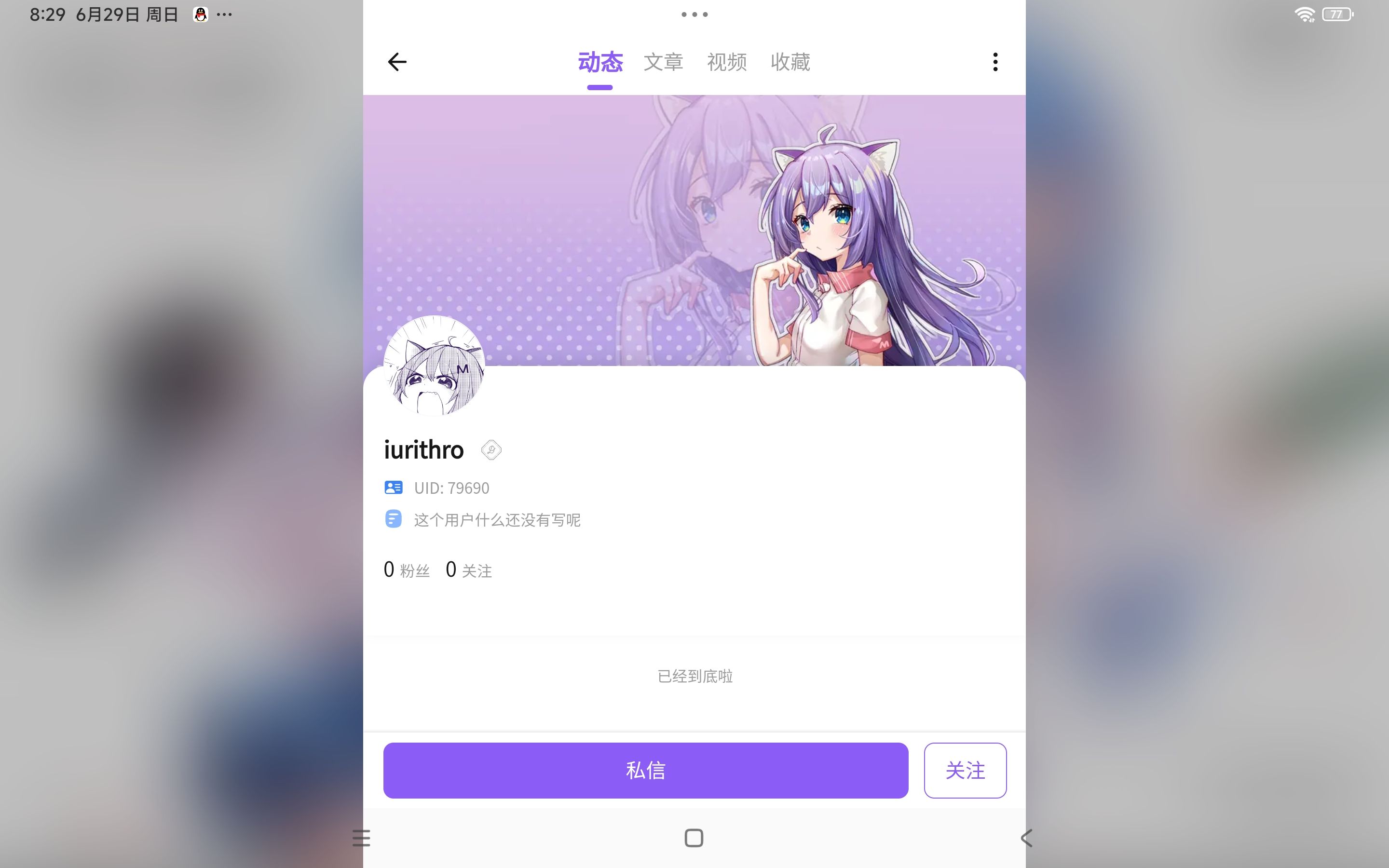 /static/ca4b2cd15d9f3834cc45d72270c9a68d5e20a36c20002bd64b5ed6dd15e56244.jpg