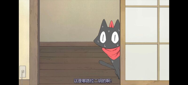 日常,动画,动漫,番剧,二次元,ACG,日漫