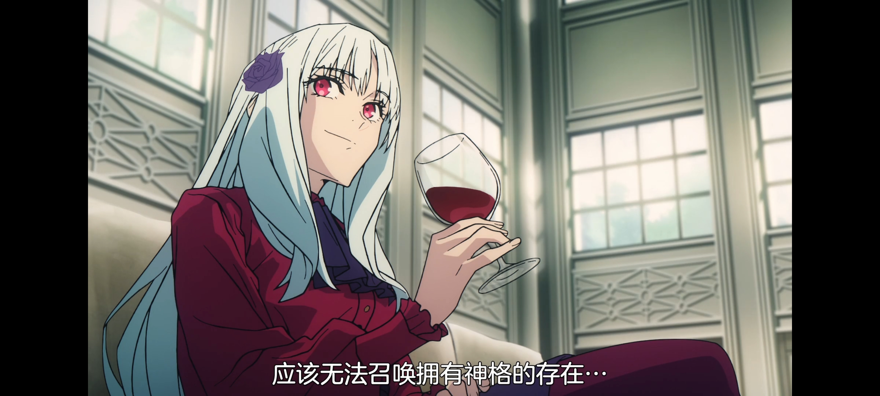 命运奇异赝品,FATE,FatestrangeFake,动画,动漫,番剧,二次元,ACG