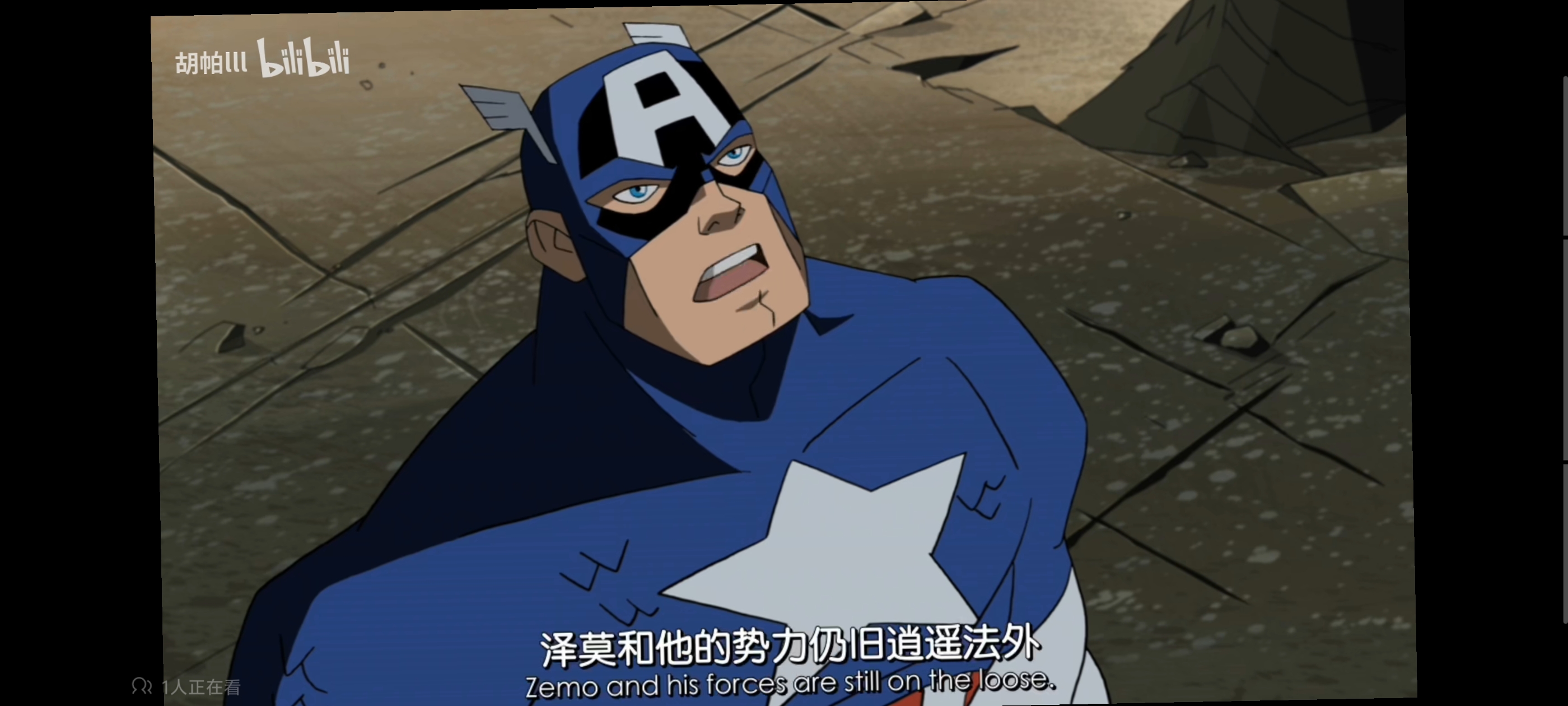 复仇者世界上最强英雄组合,超级英雄组合复仇者,动画,动漫,番剧,漫威,超级英雄,ACG,二次元