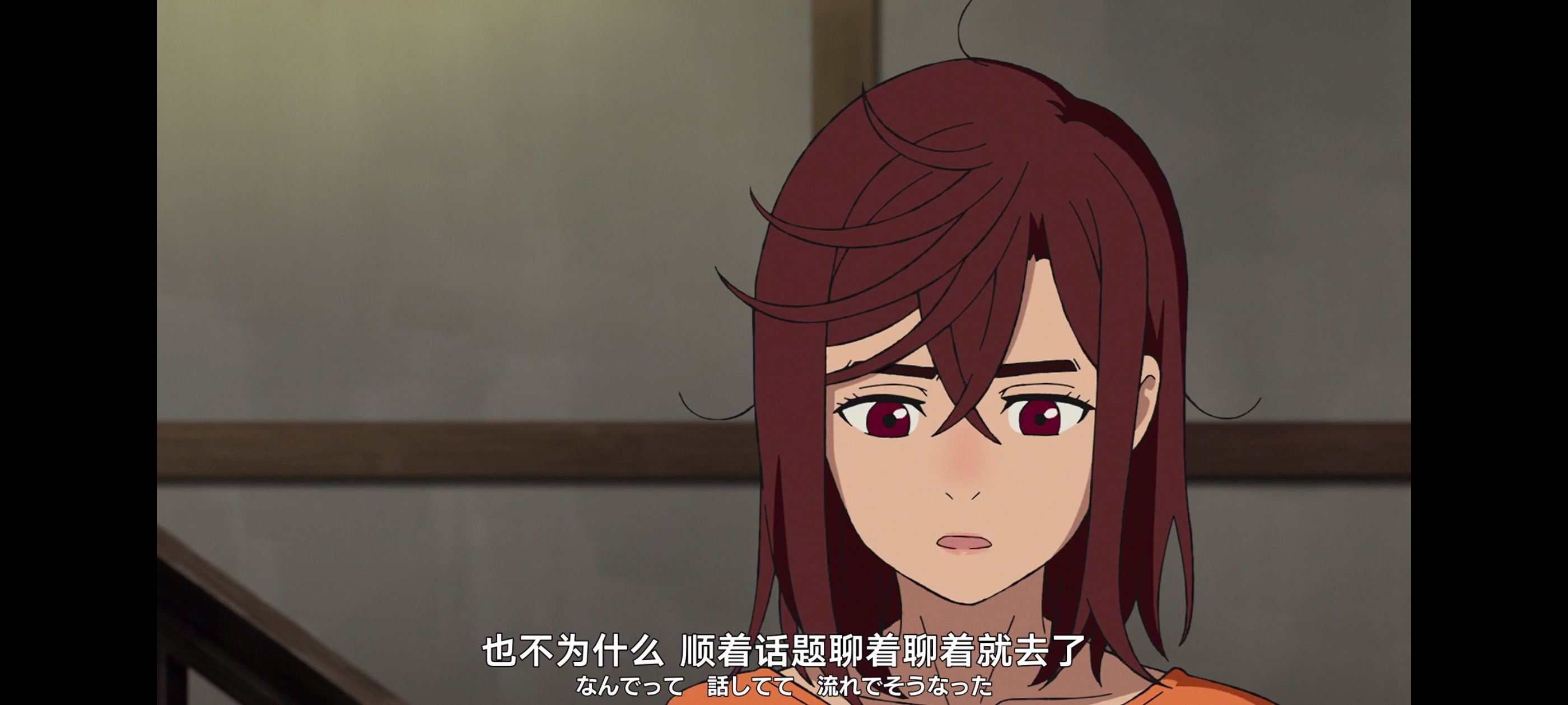 /static/ca59a304a3dd96c1b9f1acdbadf152a18726a69842947fd9698c8cf0fb5978f2.jpg