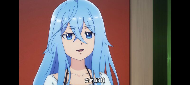 凭你也想讨伐魔王,动画,动漫,番剧,二次元,ACG