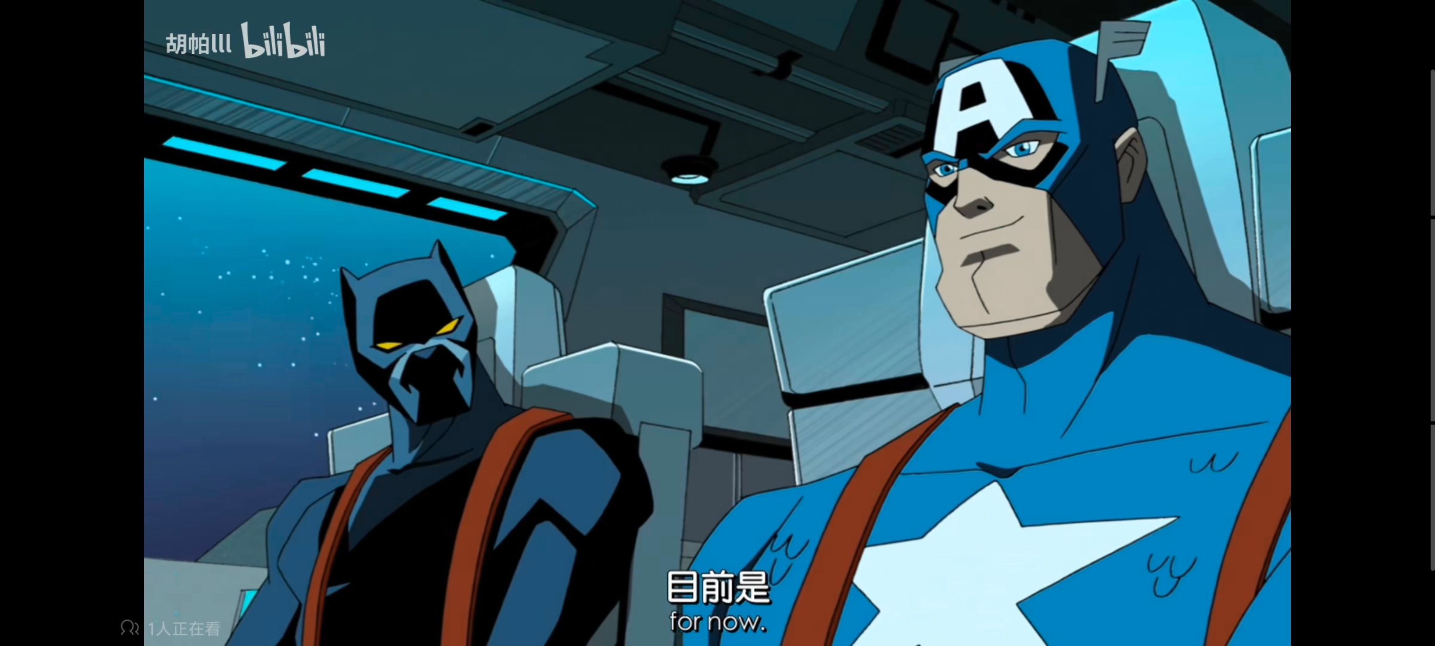 复仇者世上最强英雄组合,复仇者联盟,超级英雄,漫威,动画,番剧,动漫,ACG