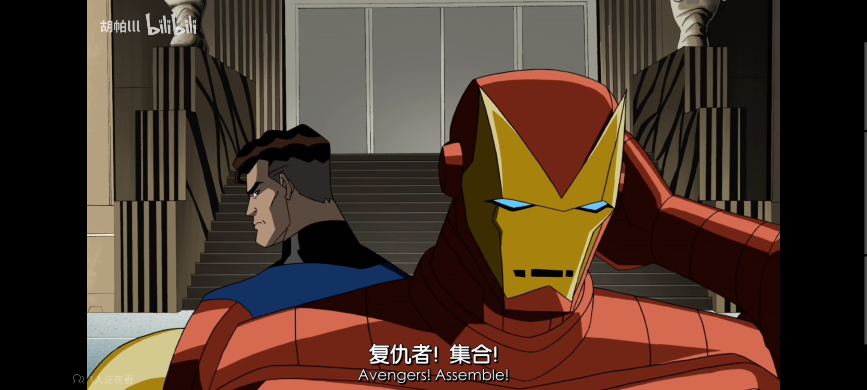 复仇者世界上最强英雄组合,超级英雄联盟复仇者,动画,动漫,番剧,ACG