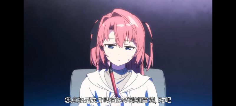 上伊那牡丹醉姿如百合,上伊那牡丹酒醉身姿似百合花般,动画,动漫,番剧,二次元,ACG,日漫