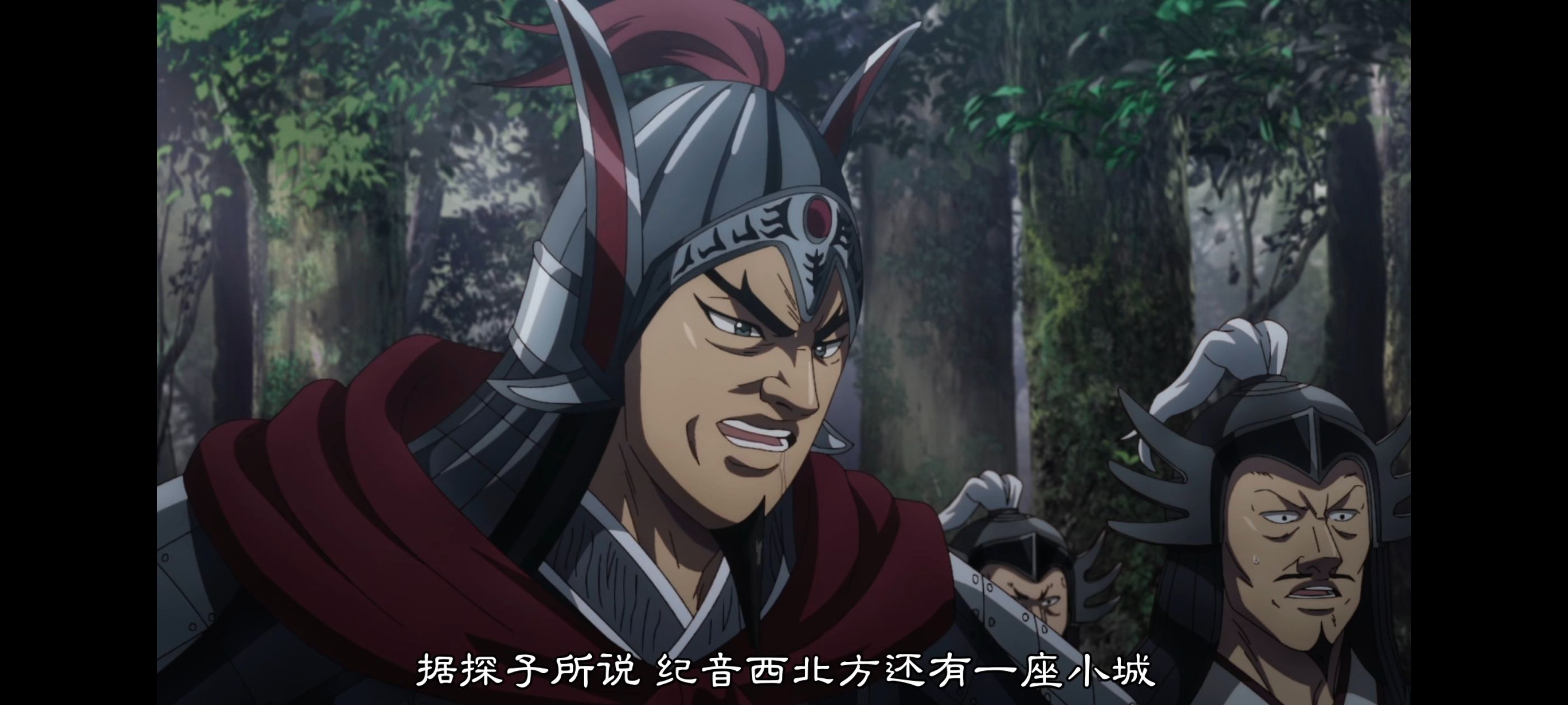 王者天下,动画,动漫,番剧,ACG