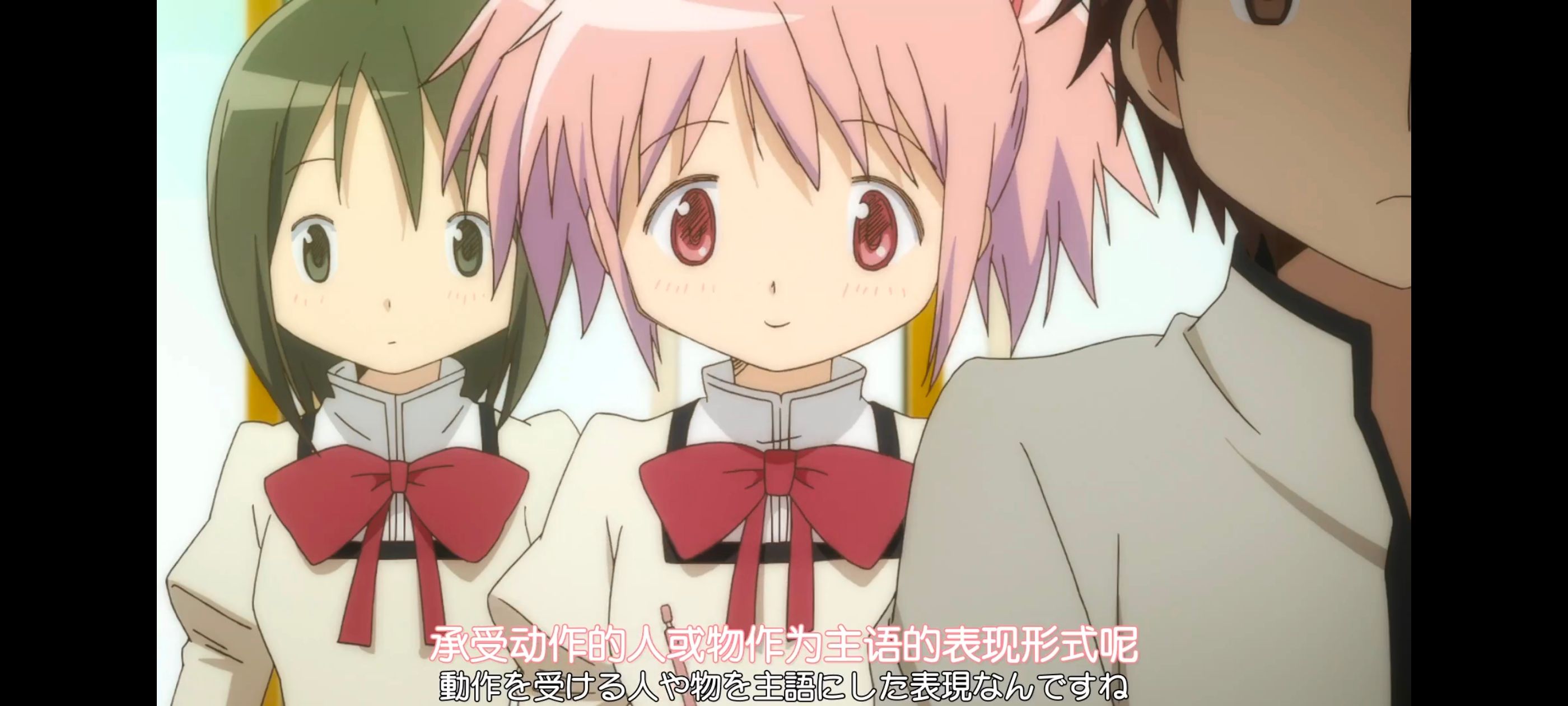 魔法少女小圆,魔法少女,动漫,动画,番剧,ACG