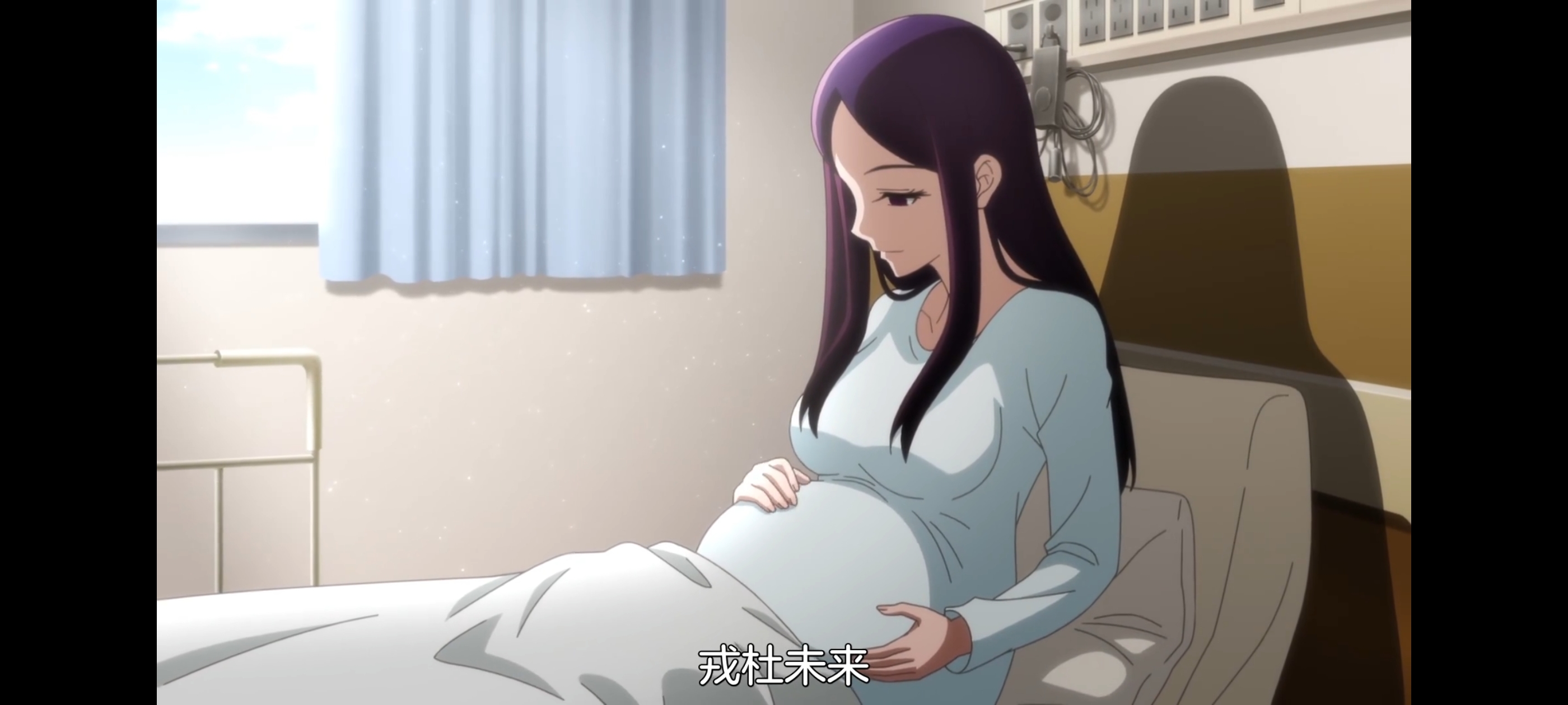 神八小妹并不可怕,小伽椰并不可怕,动画,动漫,番剧,二次元,ACG