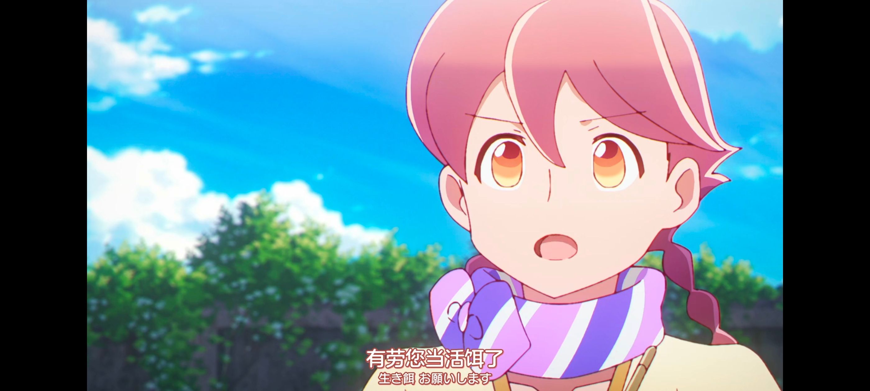 末日后酒店,启示录酒店,动画,动漫,番剧,ACG,二次元