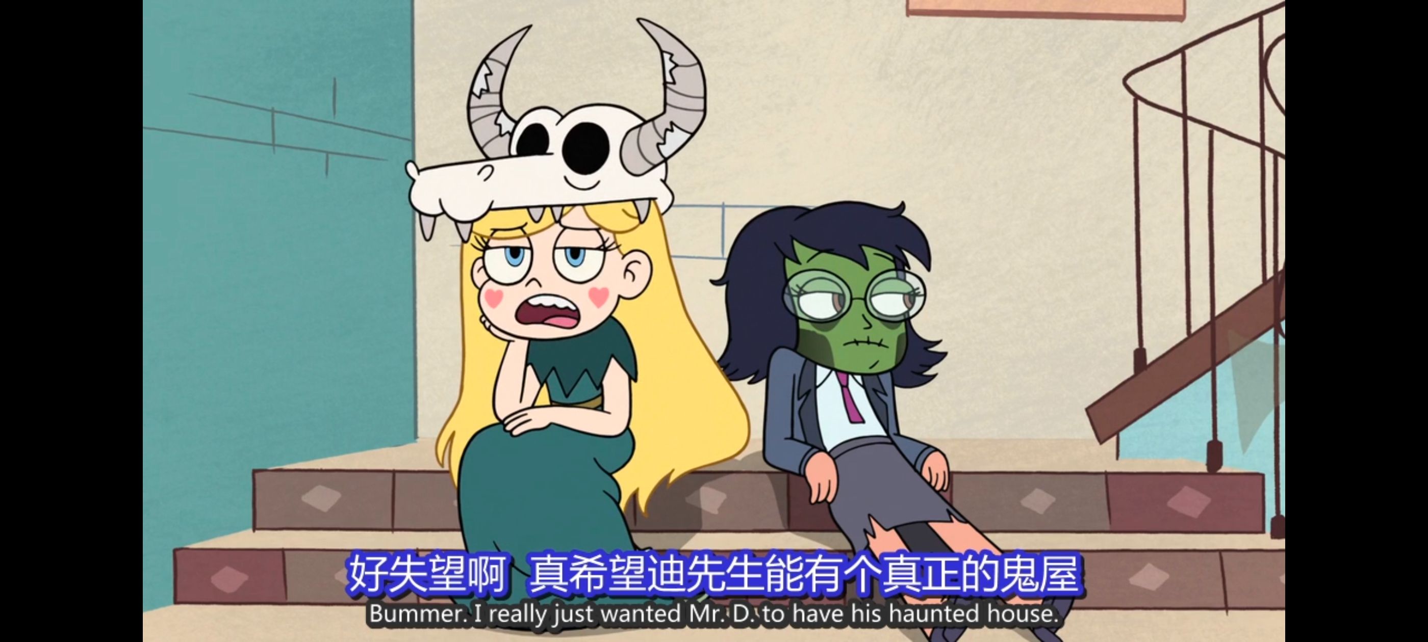 星蝶公主,公主闯天关,奇幻,迪士尼,动漫,动画,欧美动画,欧美动漫,番剧,ACG