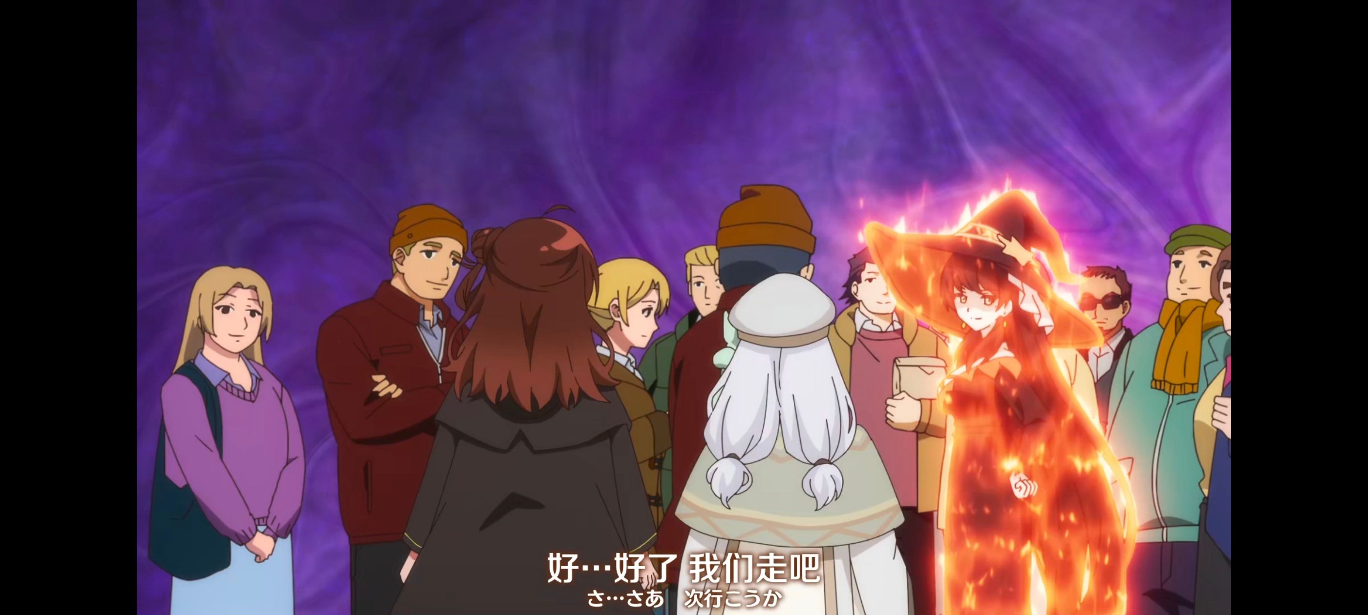 直至魔女消逝,直到某魔女死去,奇幻,动漫,动画,番剧,ACG