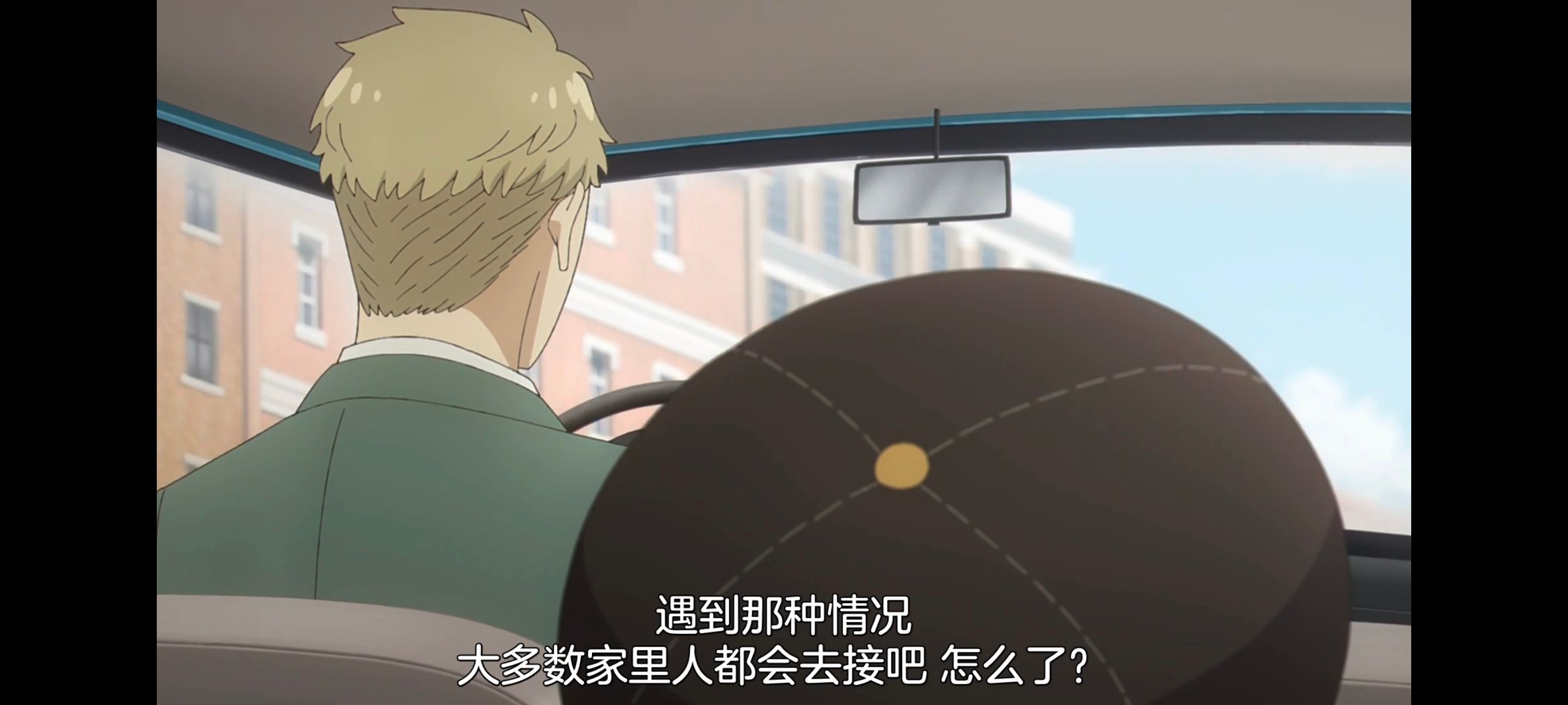 间谍过家家,SPYFAMILY,动画,动漫,番剧,ACG