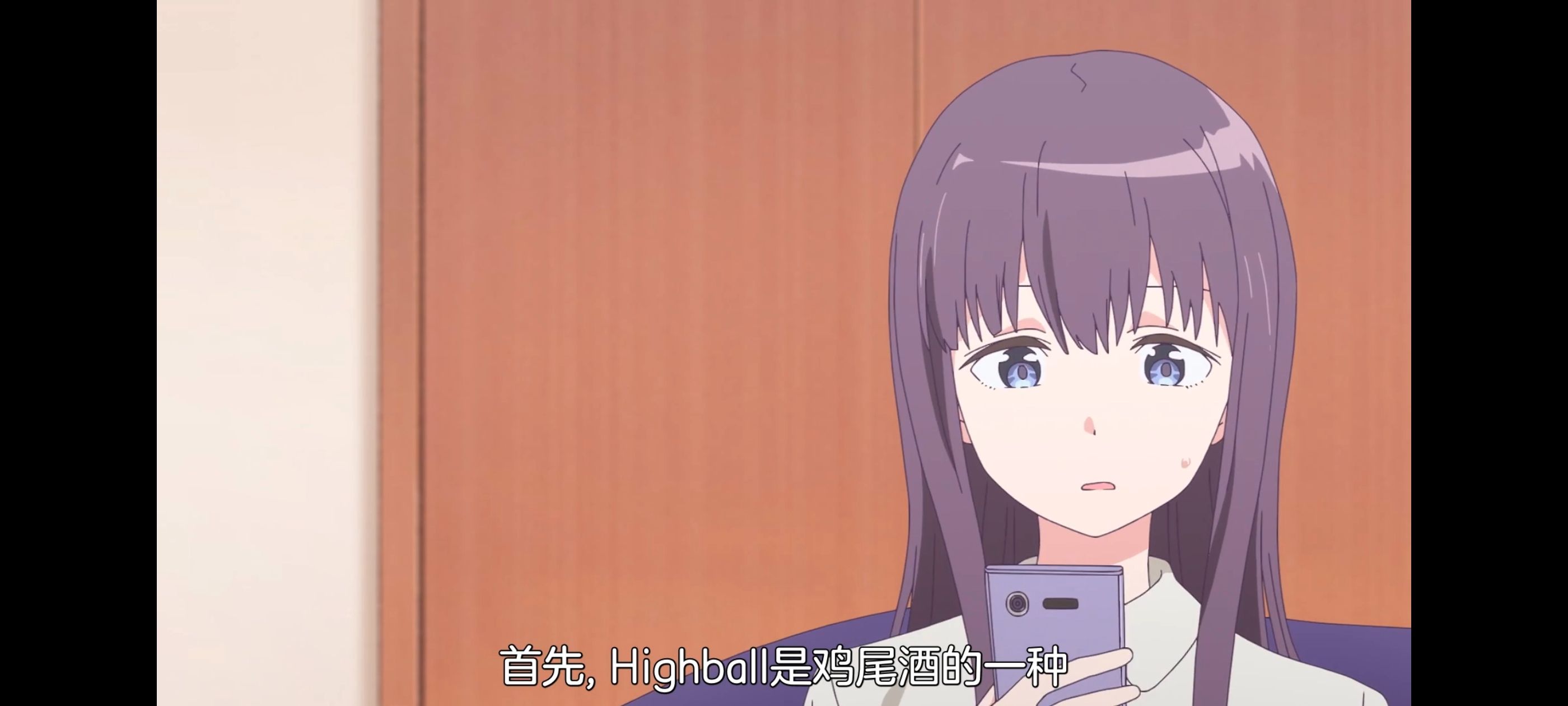 上伊那牡丹酒醉身姿似百合花般,上伊那牡丹醉姿如百合,动画,动漫,番剧,ACG,二次元