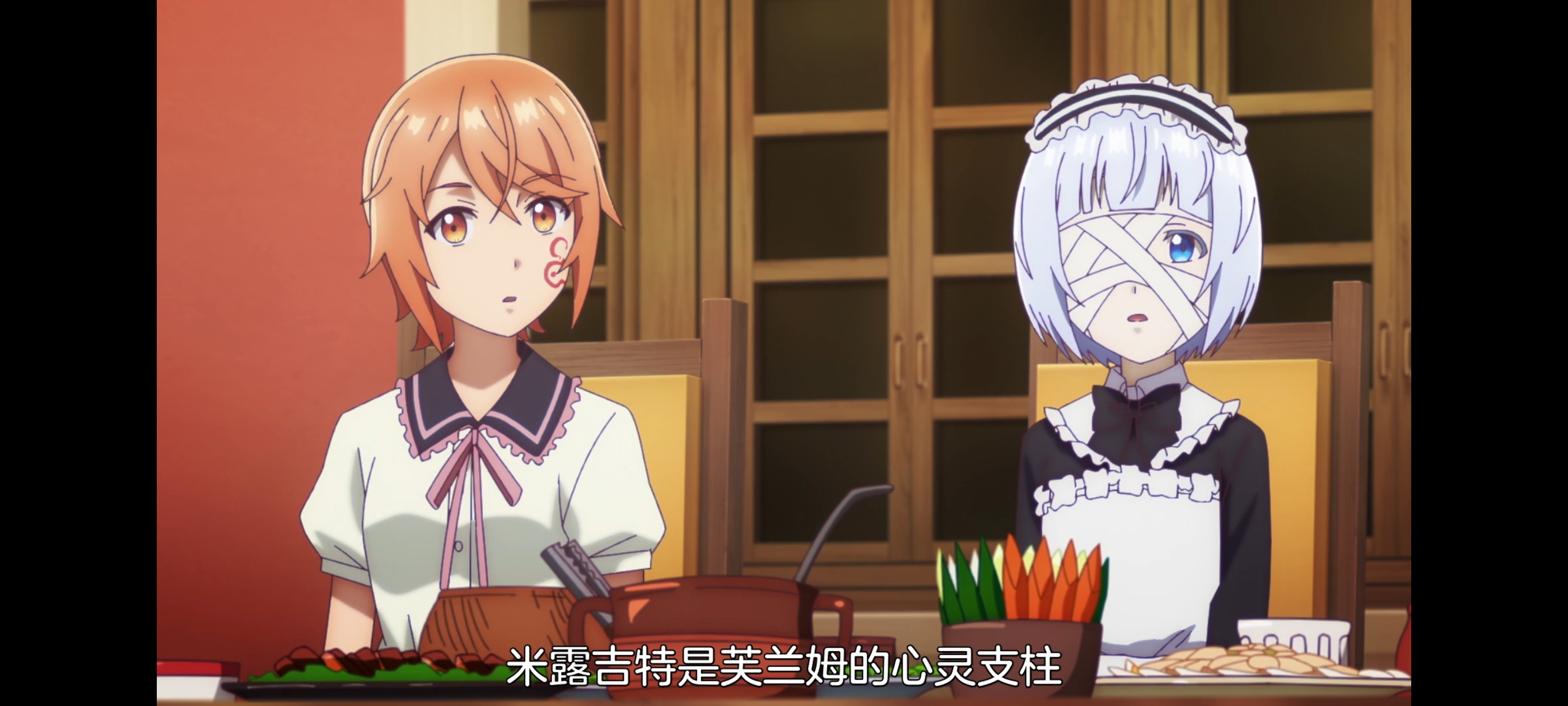 凭你也想讨伐魔王,动画,动漫,番剧,百合,二次元,ACG