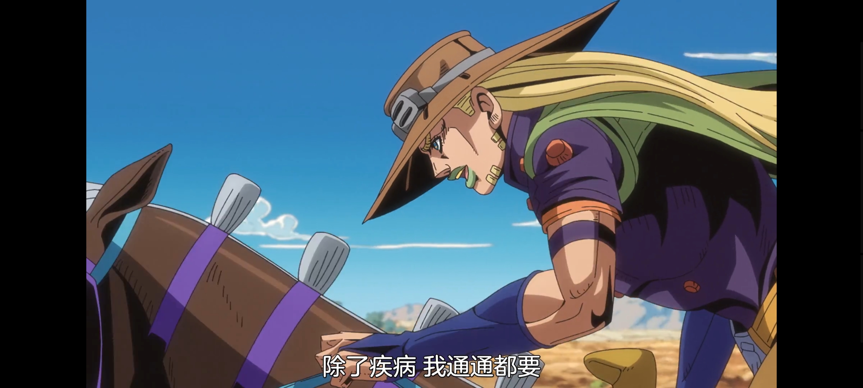 JOJO的奇妙冒险,SBR,飙马野郎,动画,动漫,番剧,ACG