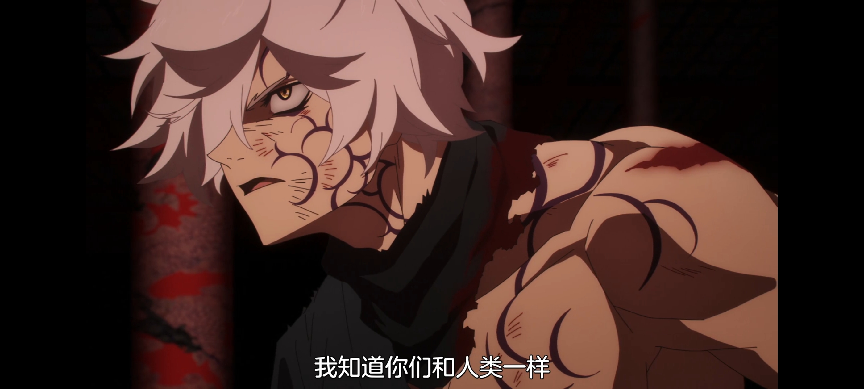 地狱乐,动画,动漫,番剧,二次元,ACG