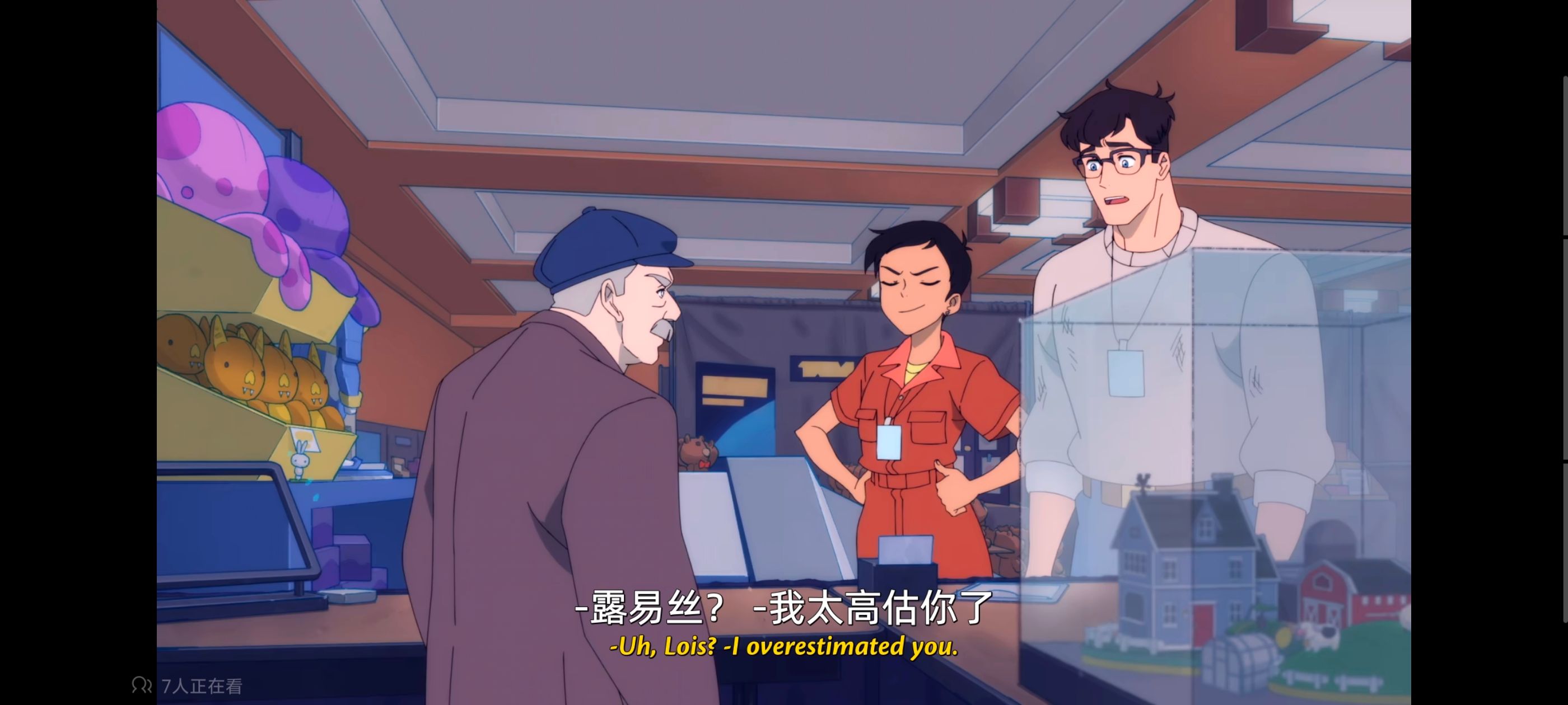 我与超人的冒险,DC,动画,动漫,美漫,番剧,超级英雄,二次元,ACG