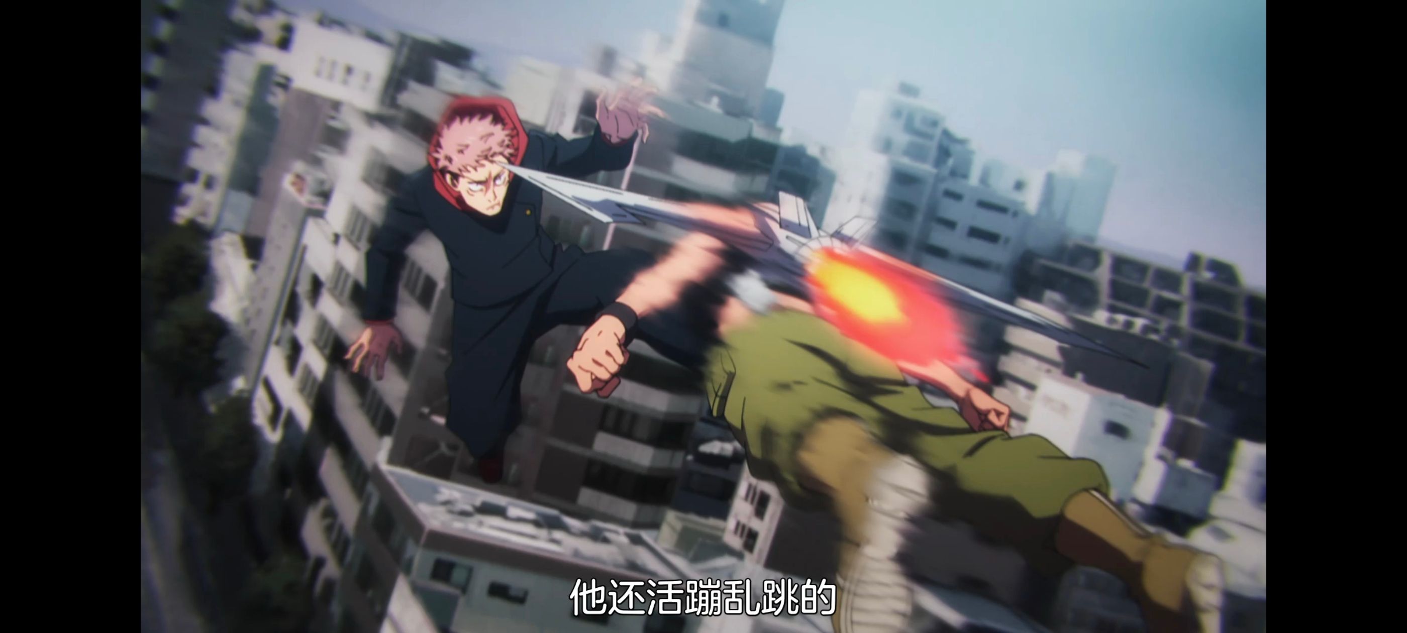 咒术回战,咒术回战死灭回游,动画,动漫,番剧,ACG