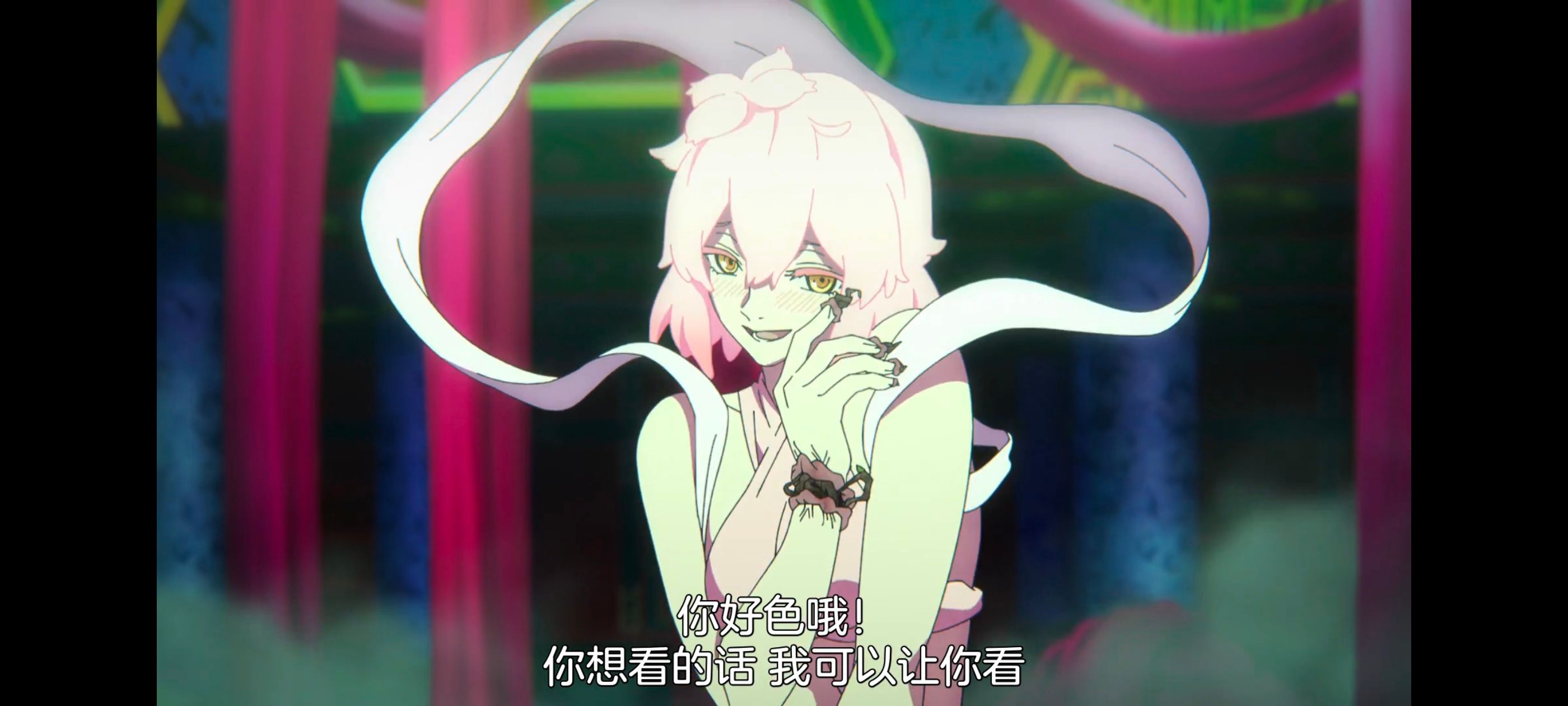 地狱乐,动画,动漫,番剧,二次元,ACG