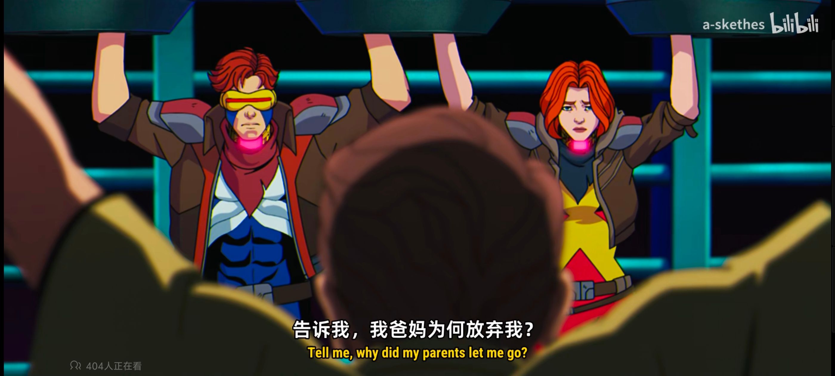 漫威,美漫,X战警,动画,动漫,超级英雄,番剧,ACG