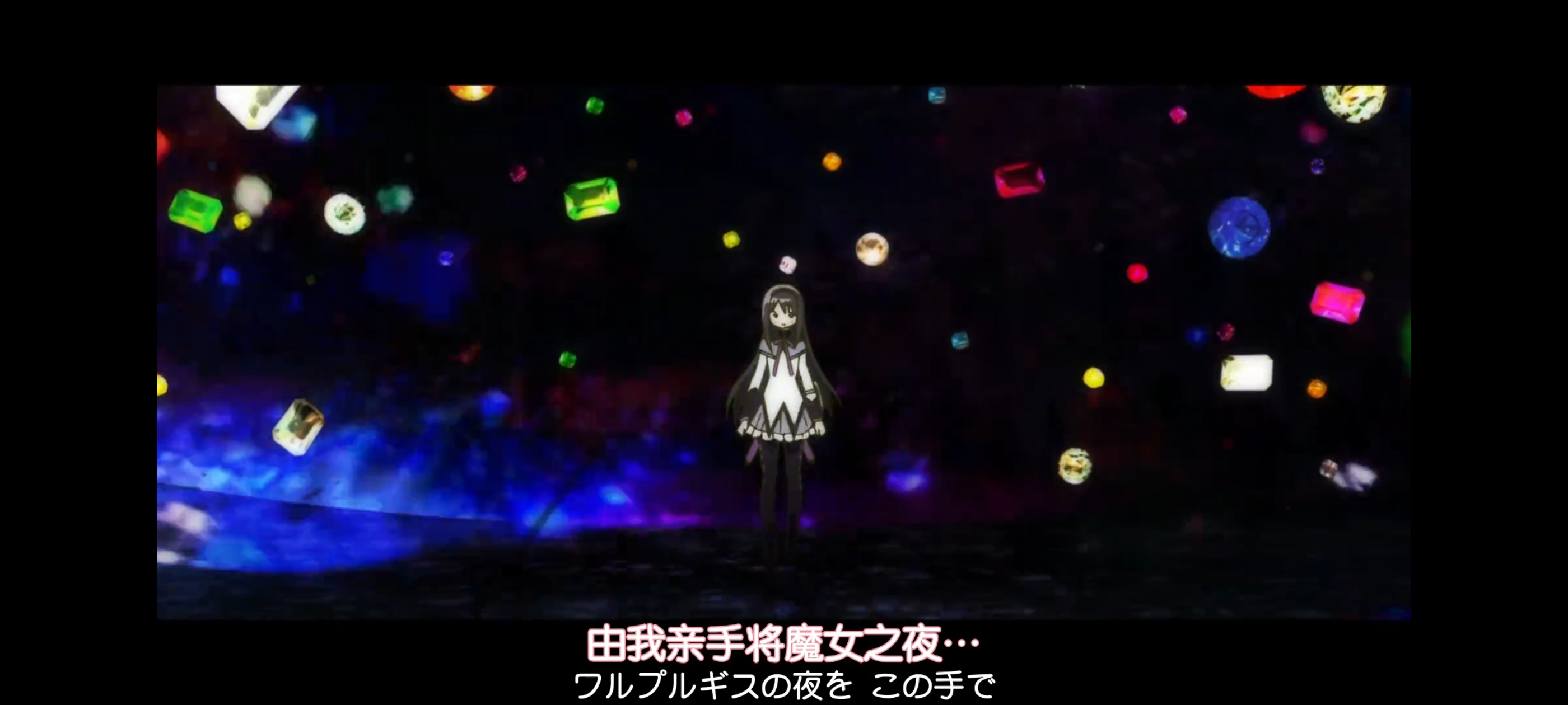 魔法少女小圆,魔法少女,动画,动漫,二次元,ACG