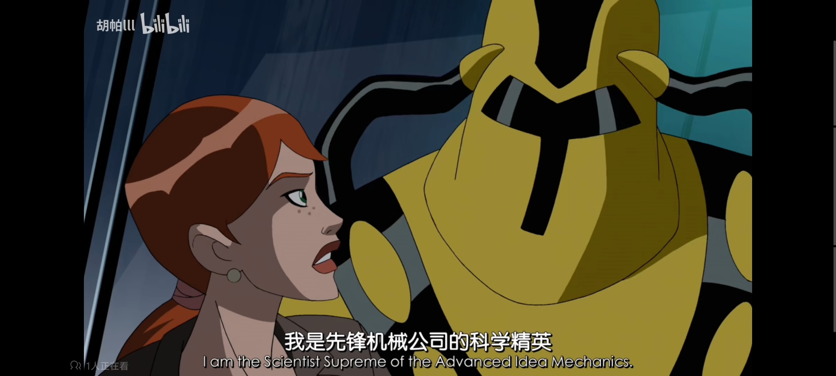 复仇者世界上最强英雄组合,超级英雄联盟复仇者,动画,动漫,番剧,复仇者联盟,ACG