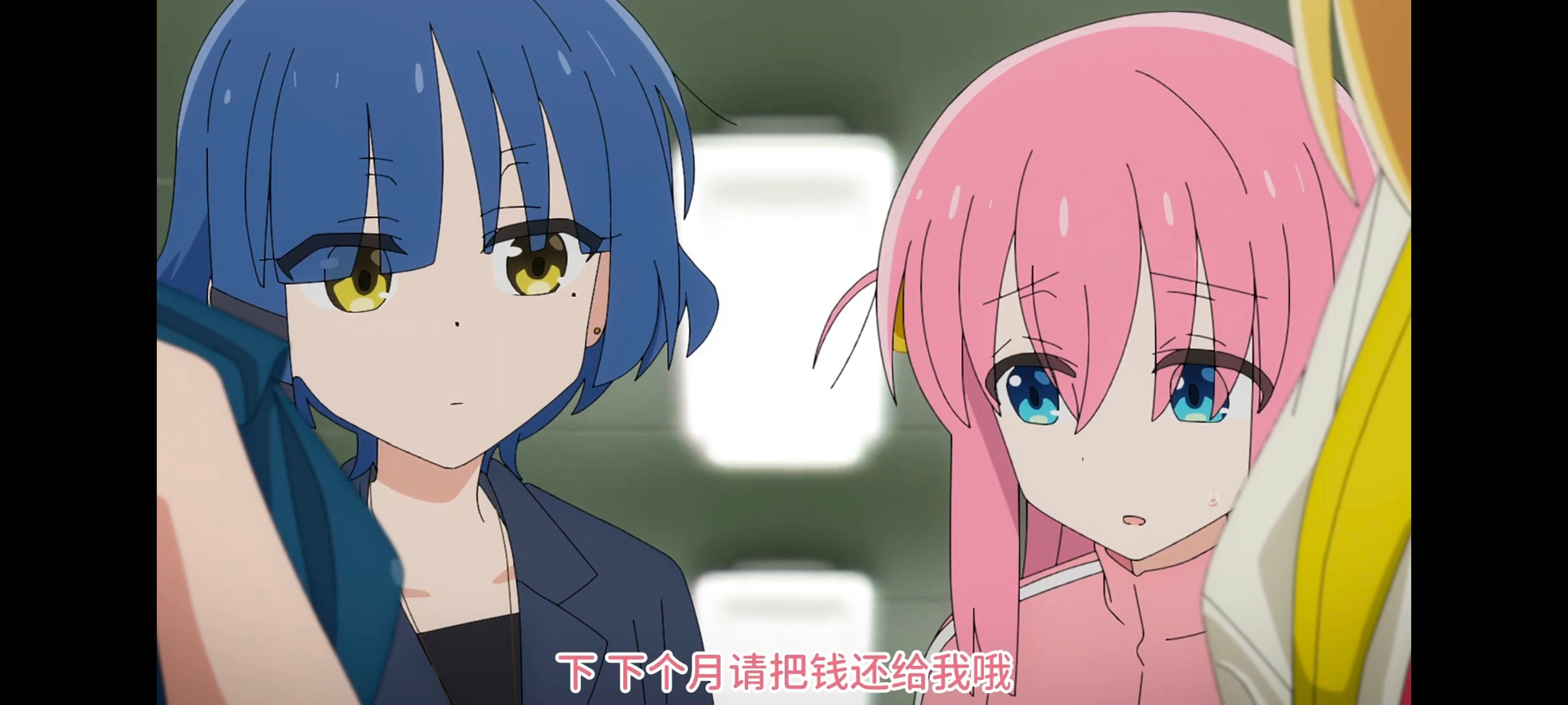 孤独摇滚,动画,动漫,番剧,ACG