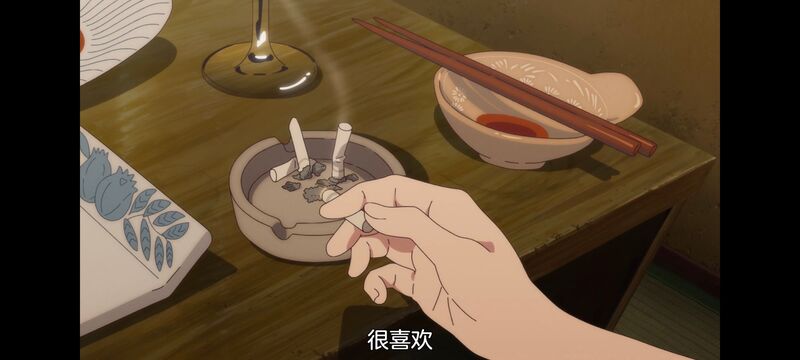 上伊那牡丹醉姿如百合,上伊那牡丹酒醉身姿似百合花般,动画,动漫,番剧,二次元,ACG,日漫