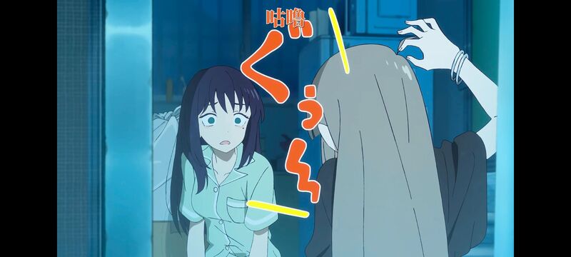 超时空辉夜姬,超時空輝夜姬,番剧,动画,动漫,二次元,ACG,动画电影