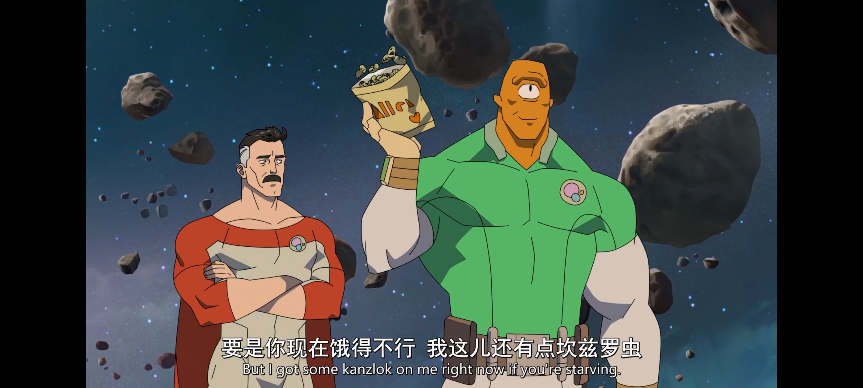 无敌少侠,image,动画,动漫,番剧,ACG