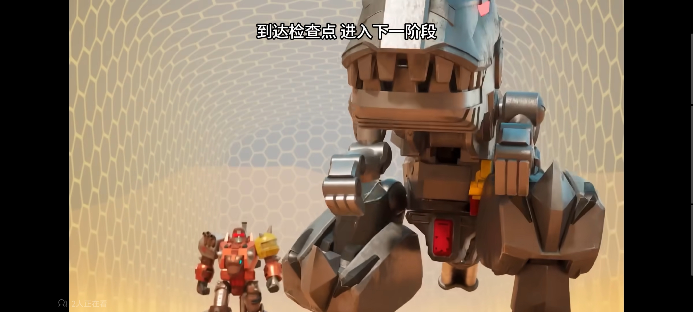 变形金刚,变形金刚赛博世界,动画,动漫,番剧,ACG