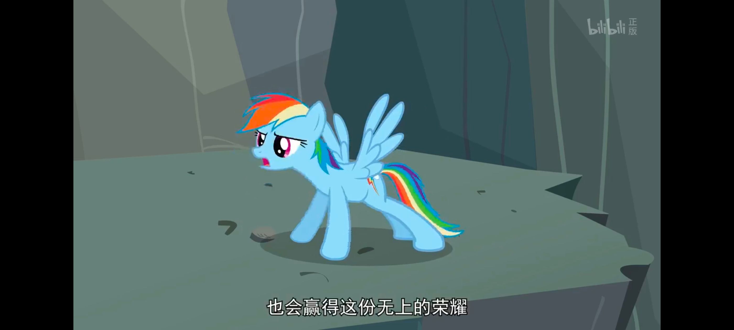 小马宝莉,彩虹小马,我的小马驹,动画,动漫,番剧,二次元,ACG