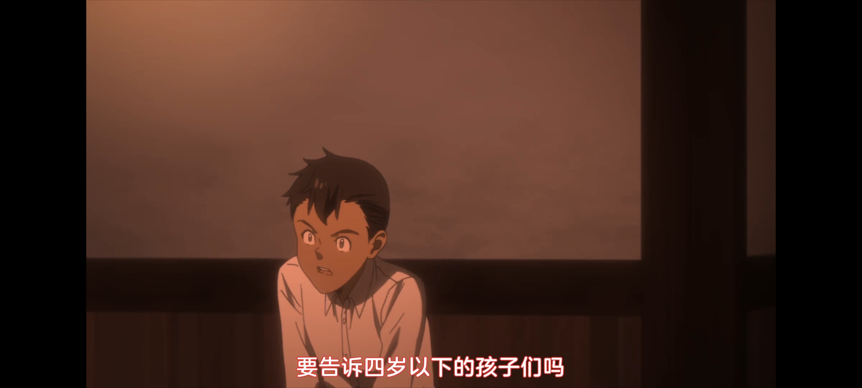 约定的梦幻岛,动画,动漫,番剧,二次元,ACG