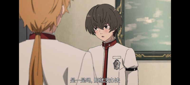 无职转生,无职转生到了异世界就拿出真本事,动画,动漫,番剧,异世界,二次元,日漫,ACG