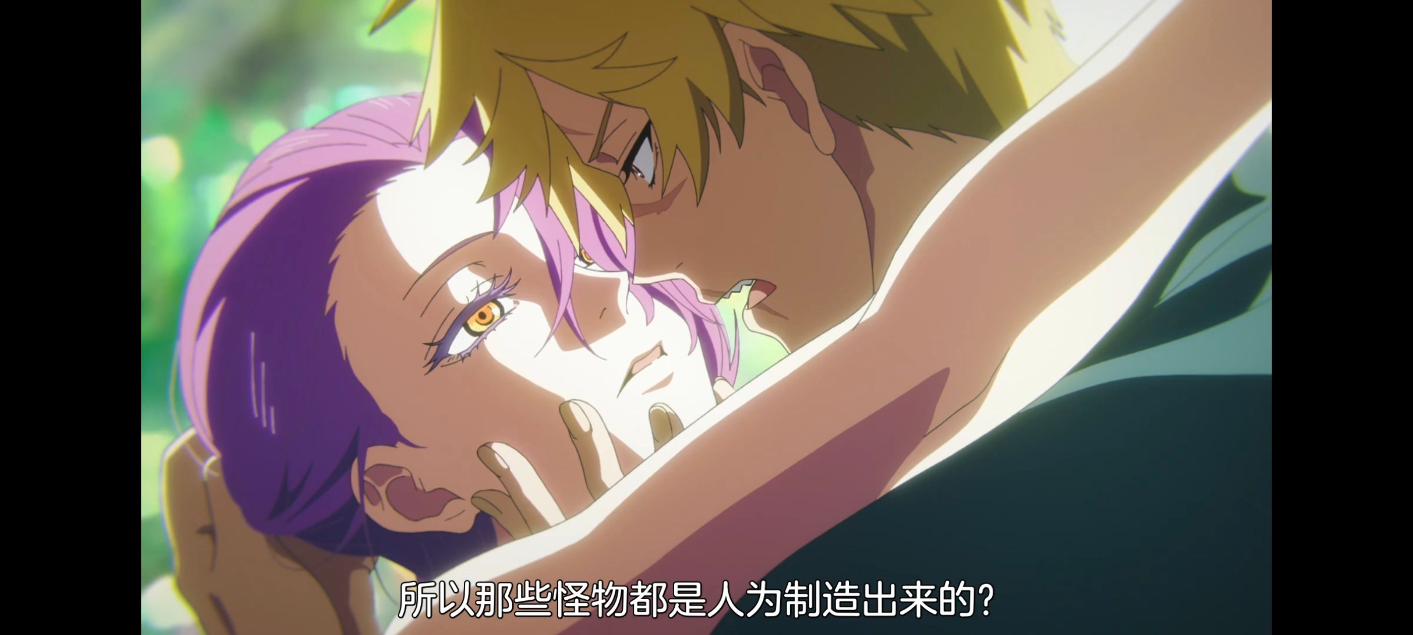 地狱乐,动画,动漫,番剧,ACG