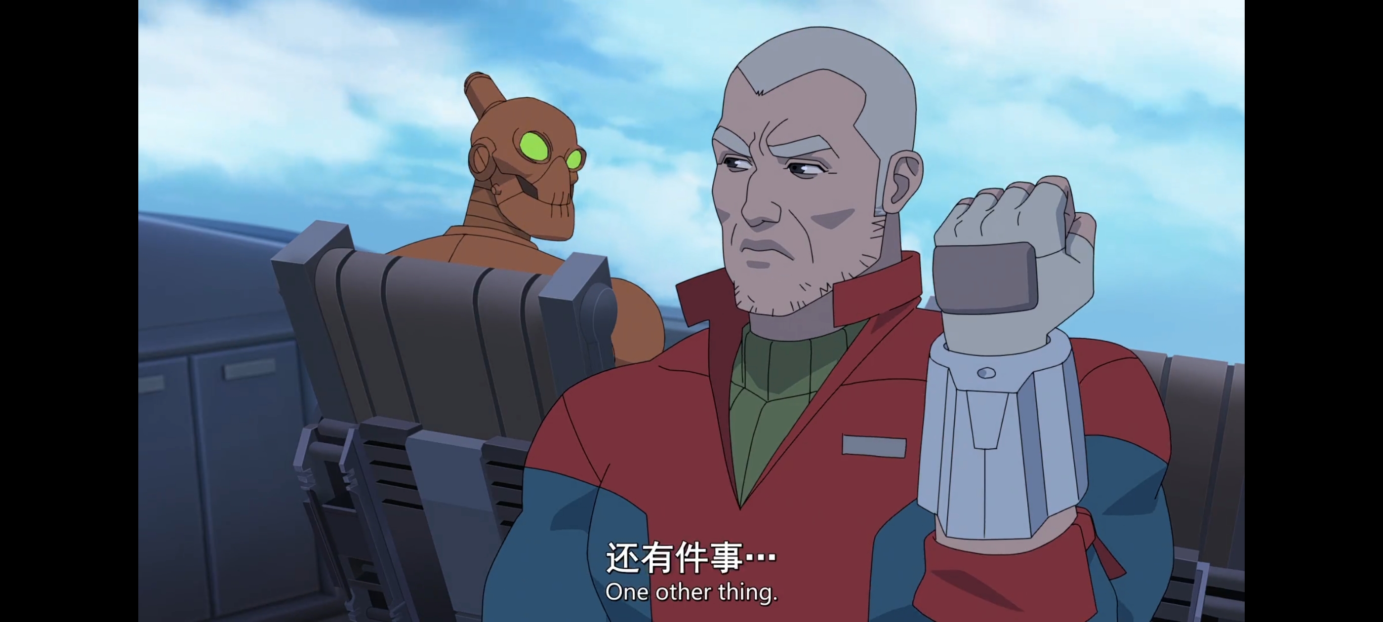 无敌少侠,image,番剧,ACG,二次元,动画,动漫