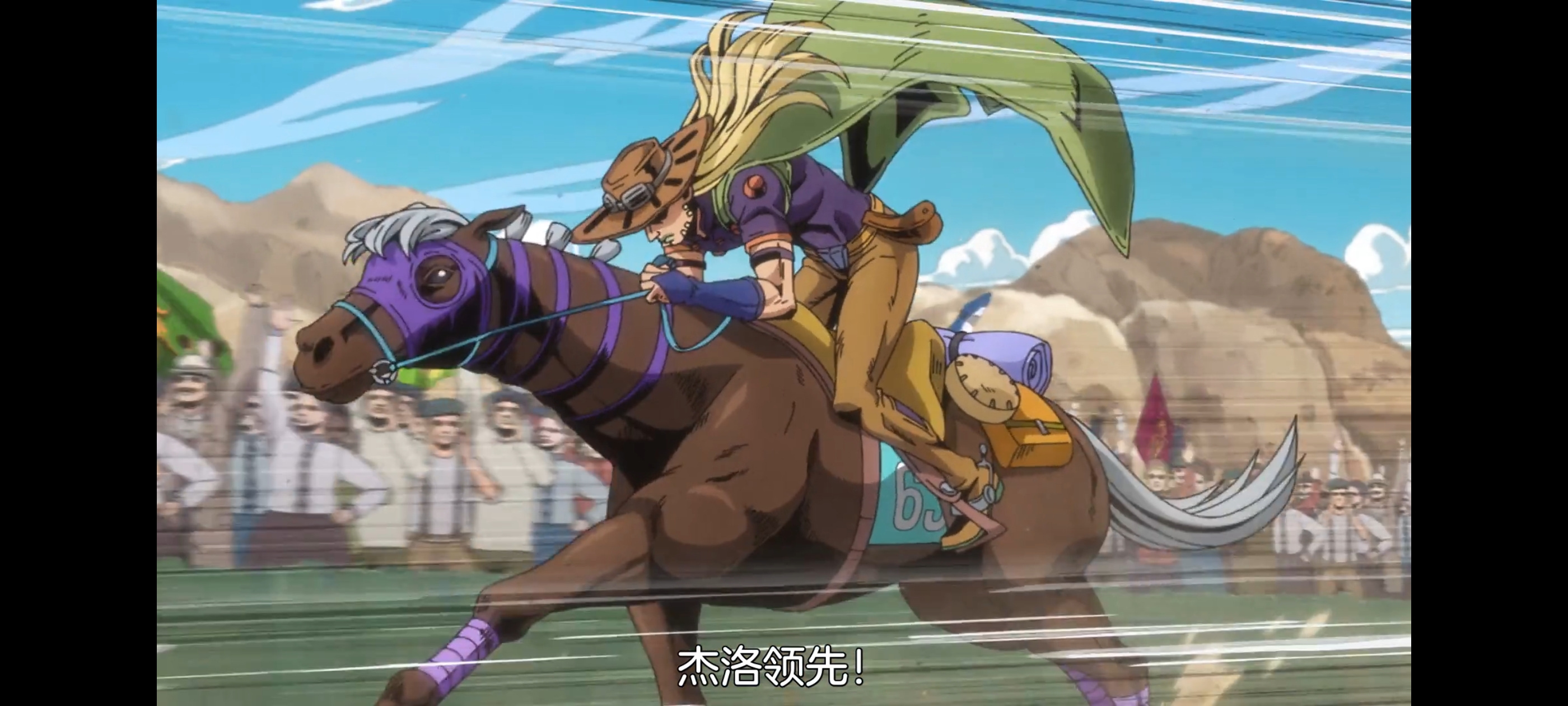 JOJO的奇妙冒险,SBR,飙马野郎,动画,动漫,番剧,ACG