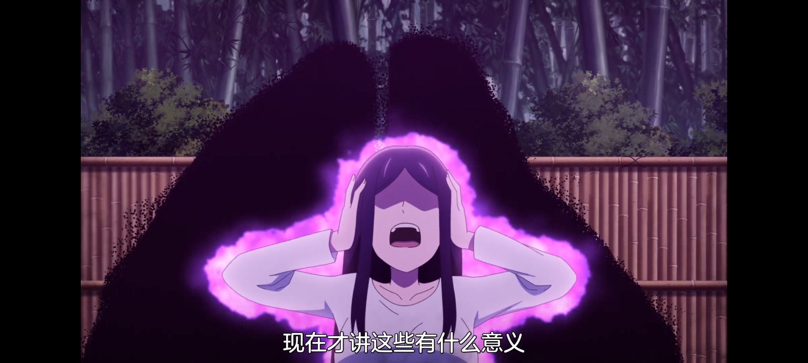 神八小妹并不可怕,小伽椰并不可怕,动画,动漫,番剧,二次元,ACG