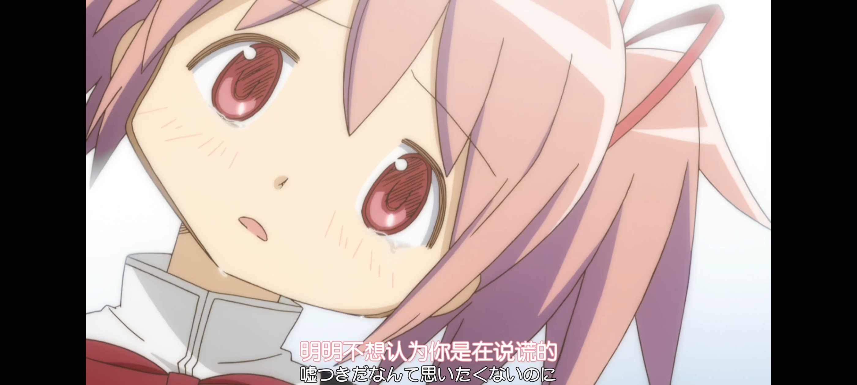 魔法少女小圆,魔法少女,动画,动漫,番剧,二次元,ACG