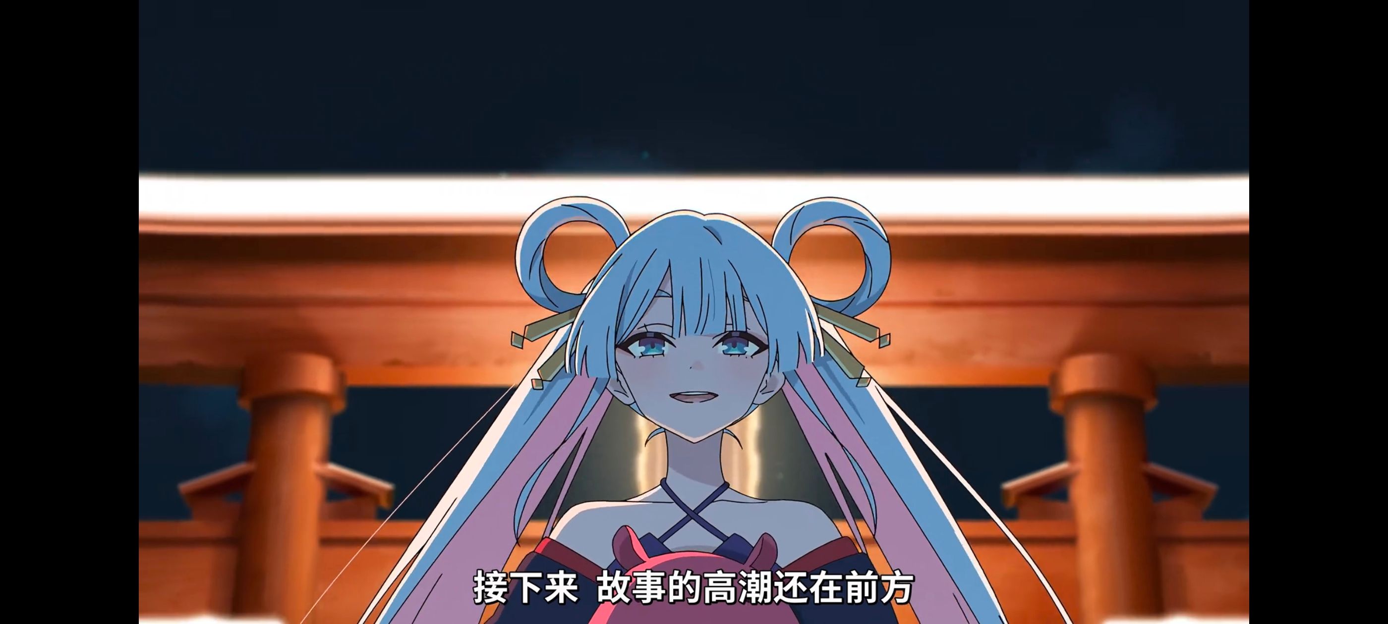 超时空辉夜姬,超時空輝夜姬,番剧,动画,动漫,二次元,ACG,动画电影