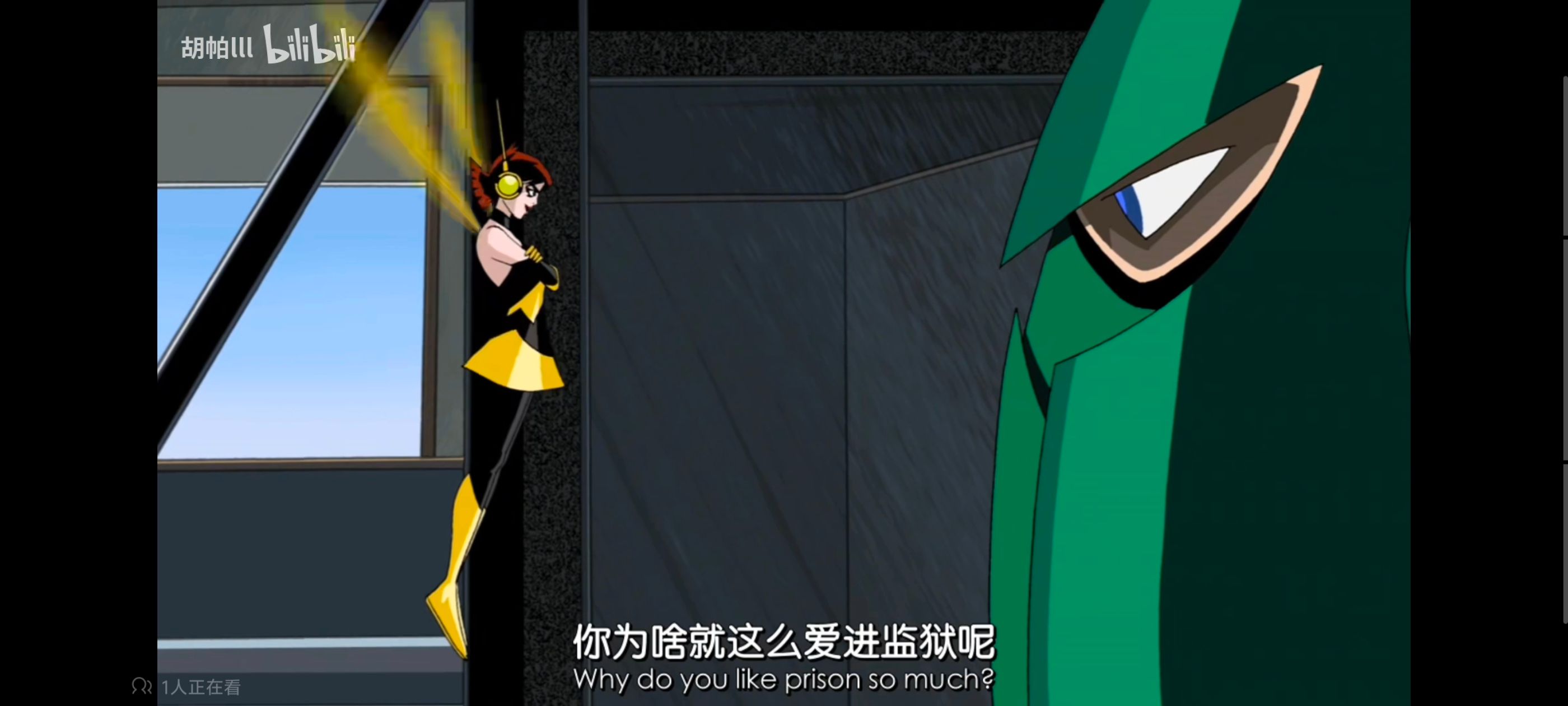 复仇者世上最强英雄组合,复仇者联盟,超级英雄,动画,动漫,番剧,ACG