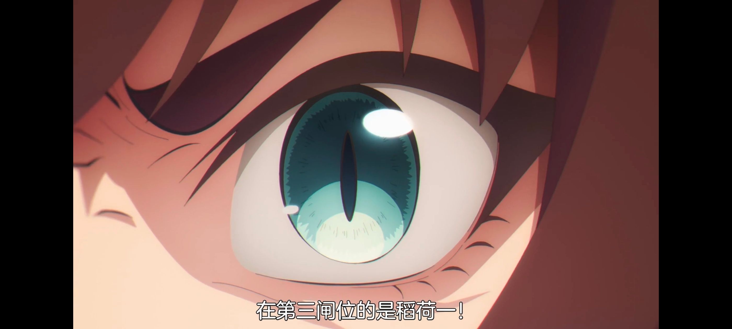 赛马娘,赛马娘PrettyDreby,芦毛灰姑娘,赛马娘芦毛灰姑娘,动画,动漫,番剧,ACG