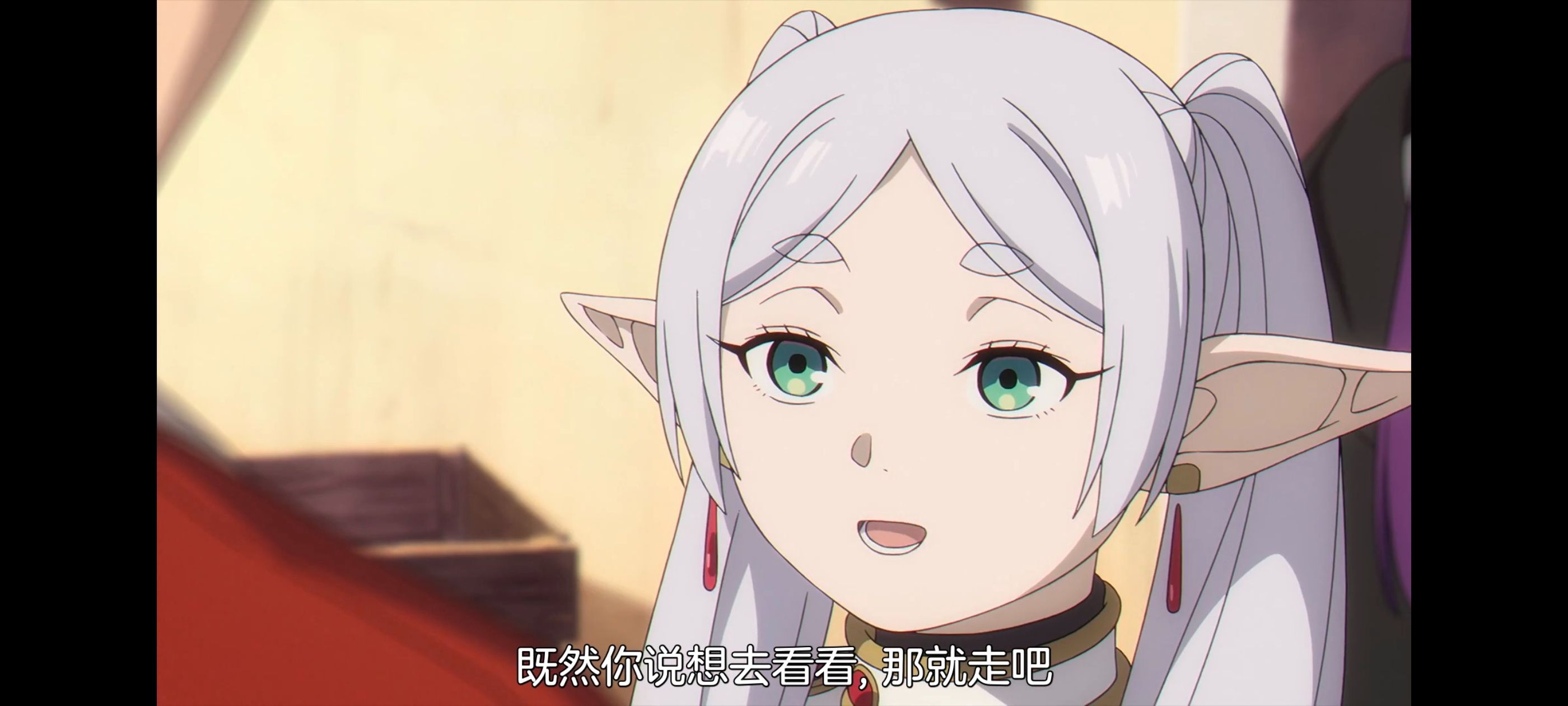 葬送的芙莉莲,动画,动漫,番剧,ACG