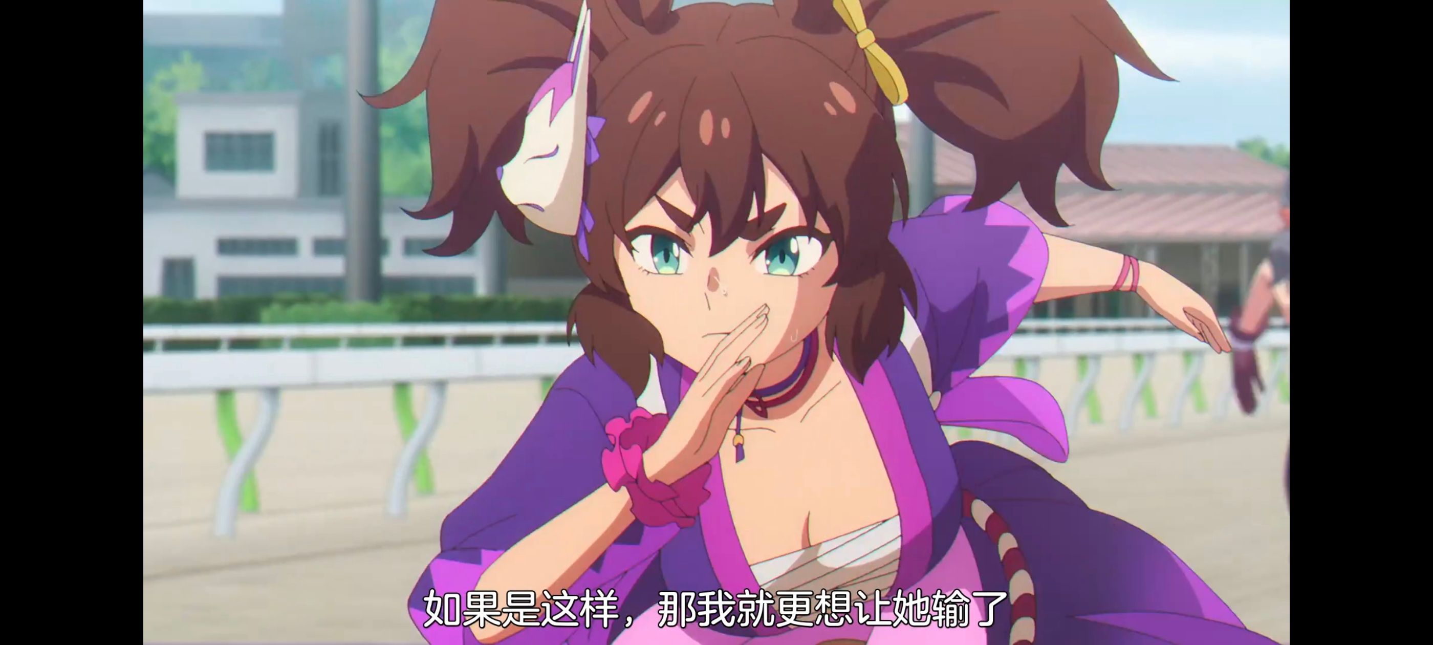 赛马娘,赛马娘PrettyDreby,芦毛灰姑娘,赛马娘芦毛灰姑娘,动画,动漫,番剧,ACG